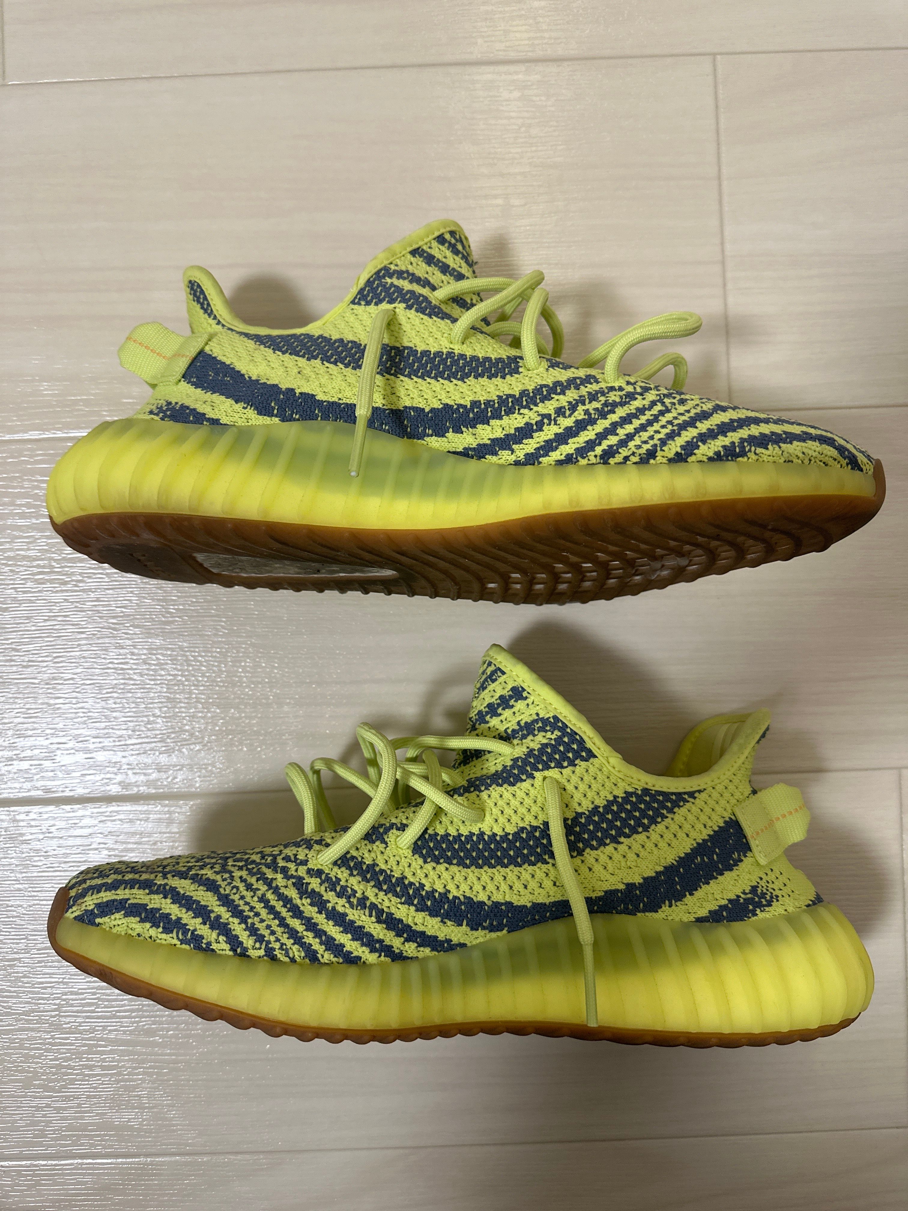 adidas Yeezy Boost 350 V2 "Semi Frozen Yellow"