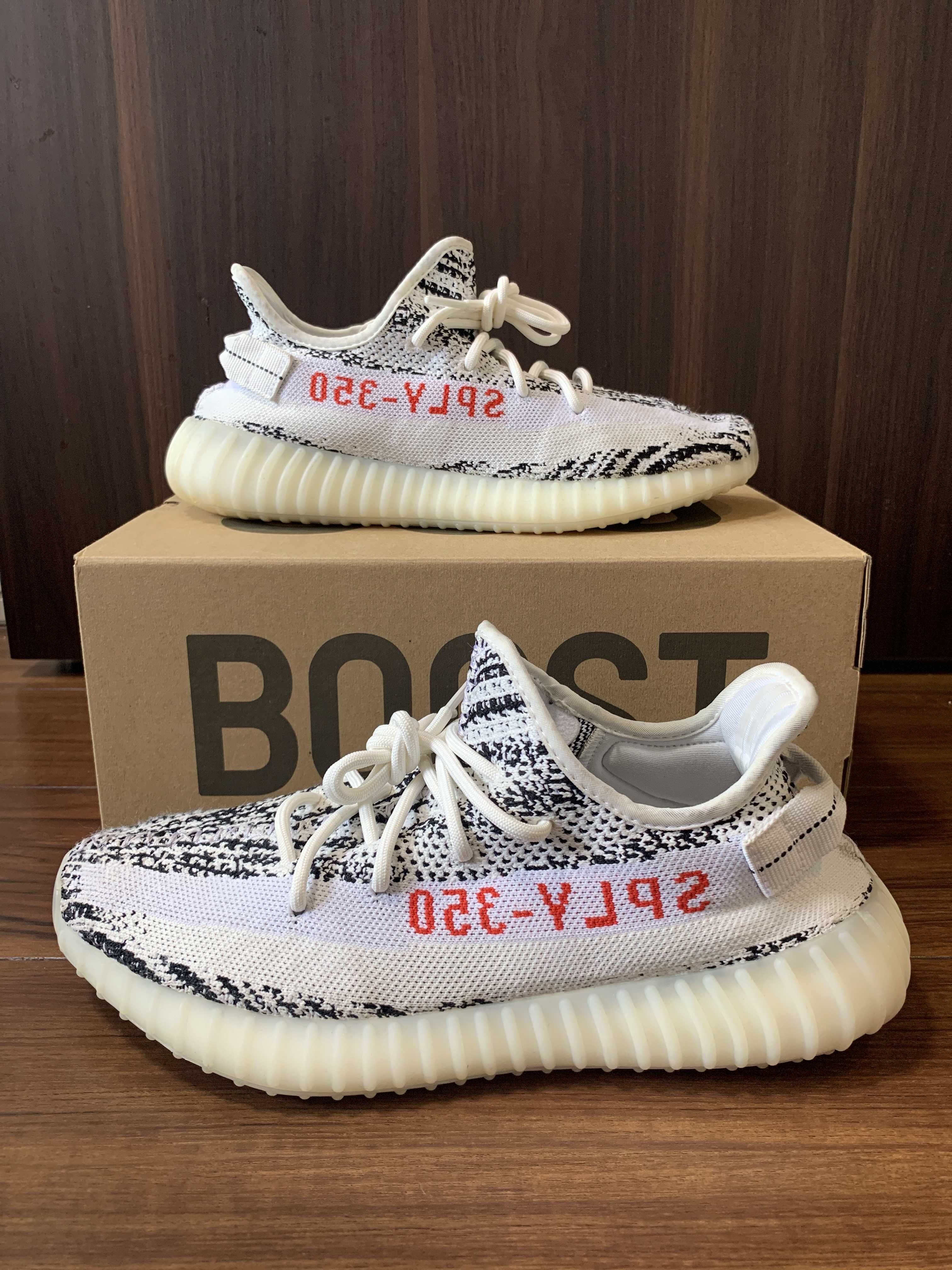 adidas YEEZY Boost 350 V2 "Zebra"