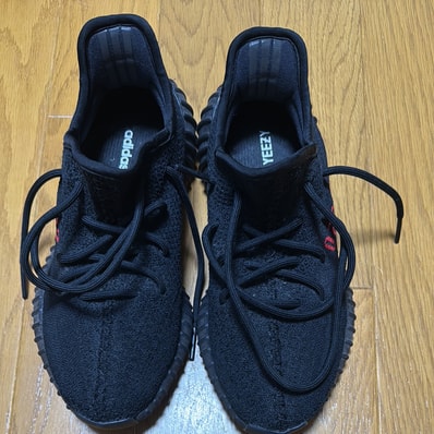 adidas YEEZY Boost 350 V2 "Core Black/Red" (2020)