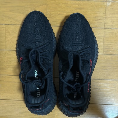 adidas YEEZY Boost 350 V2 "Core Black/Red" (2020)