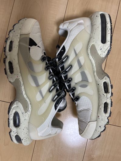 Nike Air Max Terrascape Plus "Sail and Sea Glass"