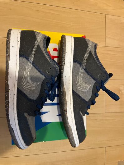 Nike SB Dunk Low PRO "Dark Grey"