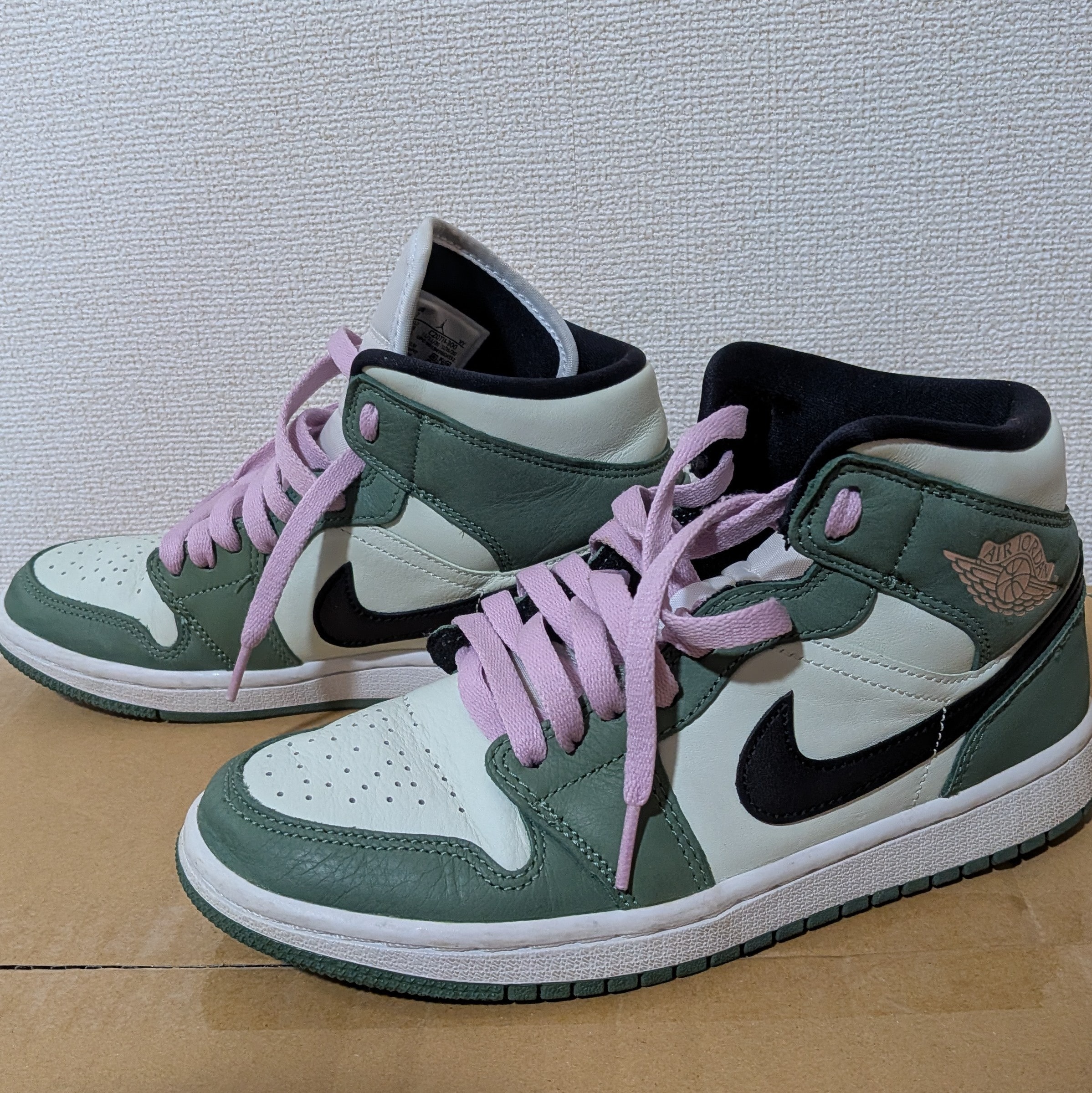 Nike Women's Air Jordan 1 Mid SE "Dutch Green"