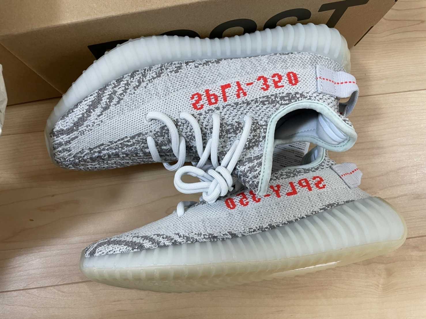adidas YEEZY Boost 350 V2 "Blue Tint"