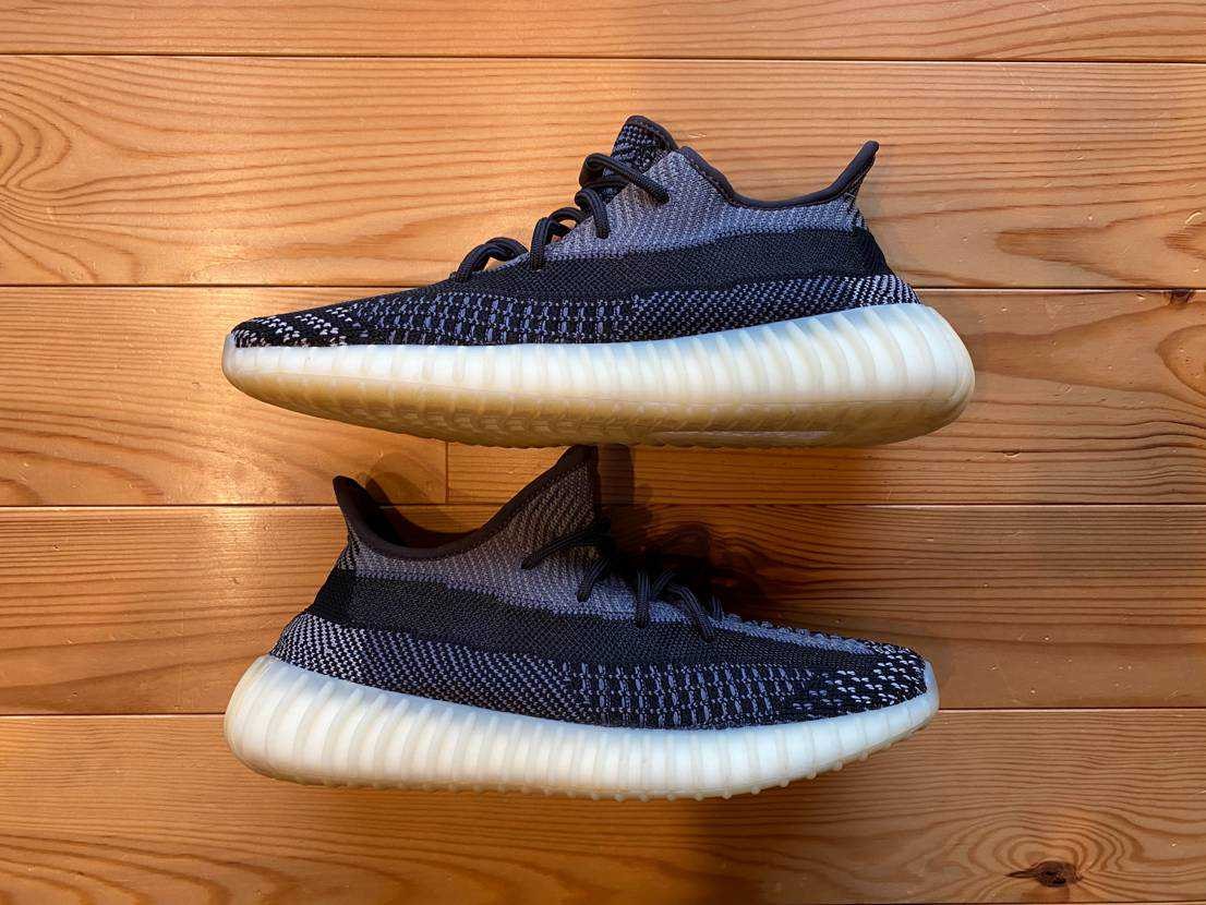 adidas YEEZY Boost 350V2 "Carbon"