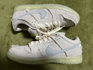 Nike SB Dunk Low "Mummy"