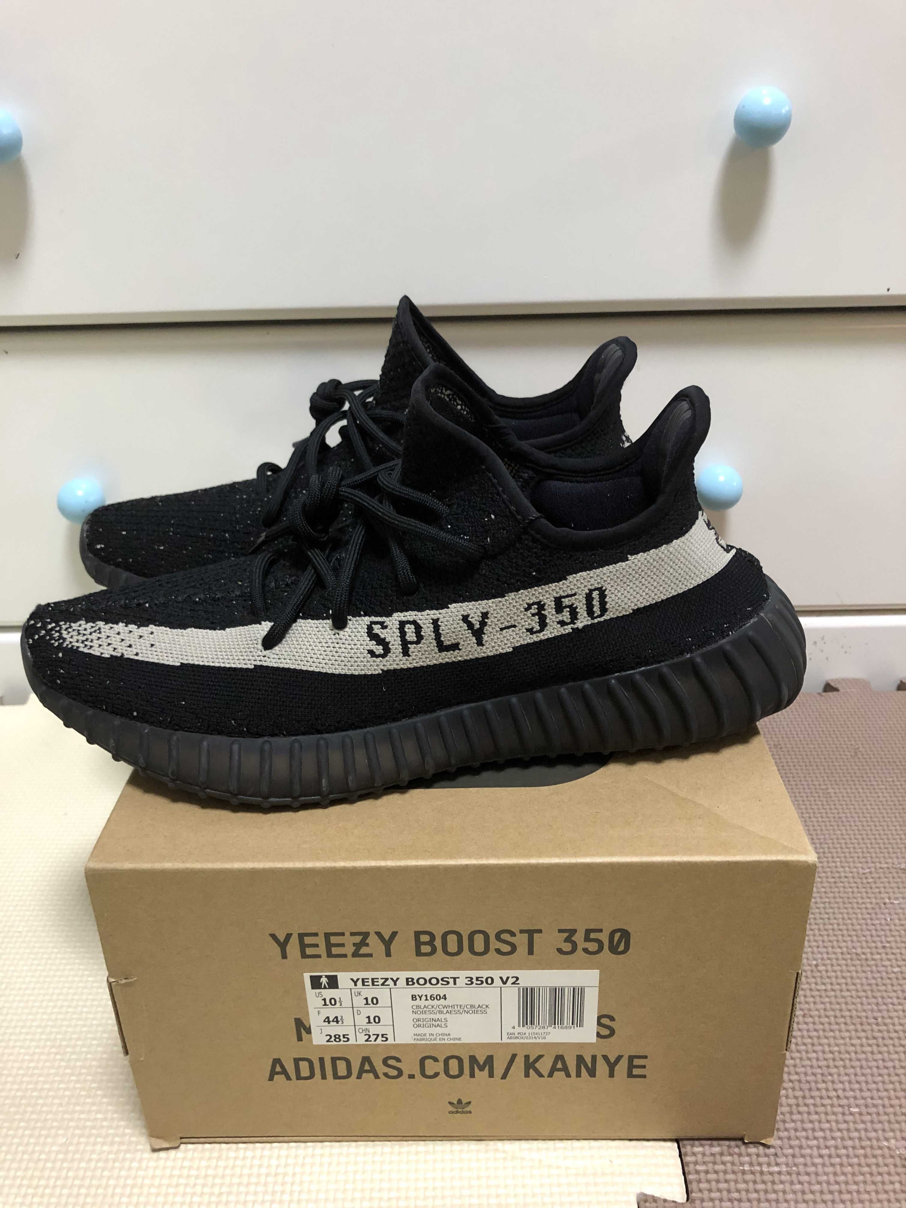 adidas YEEZY Boost 350 V2 "Oreo"