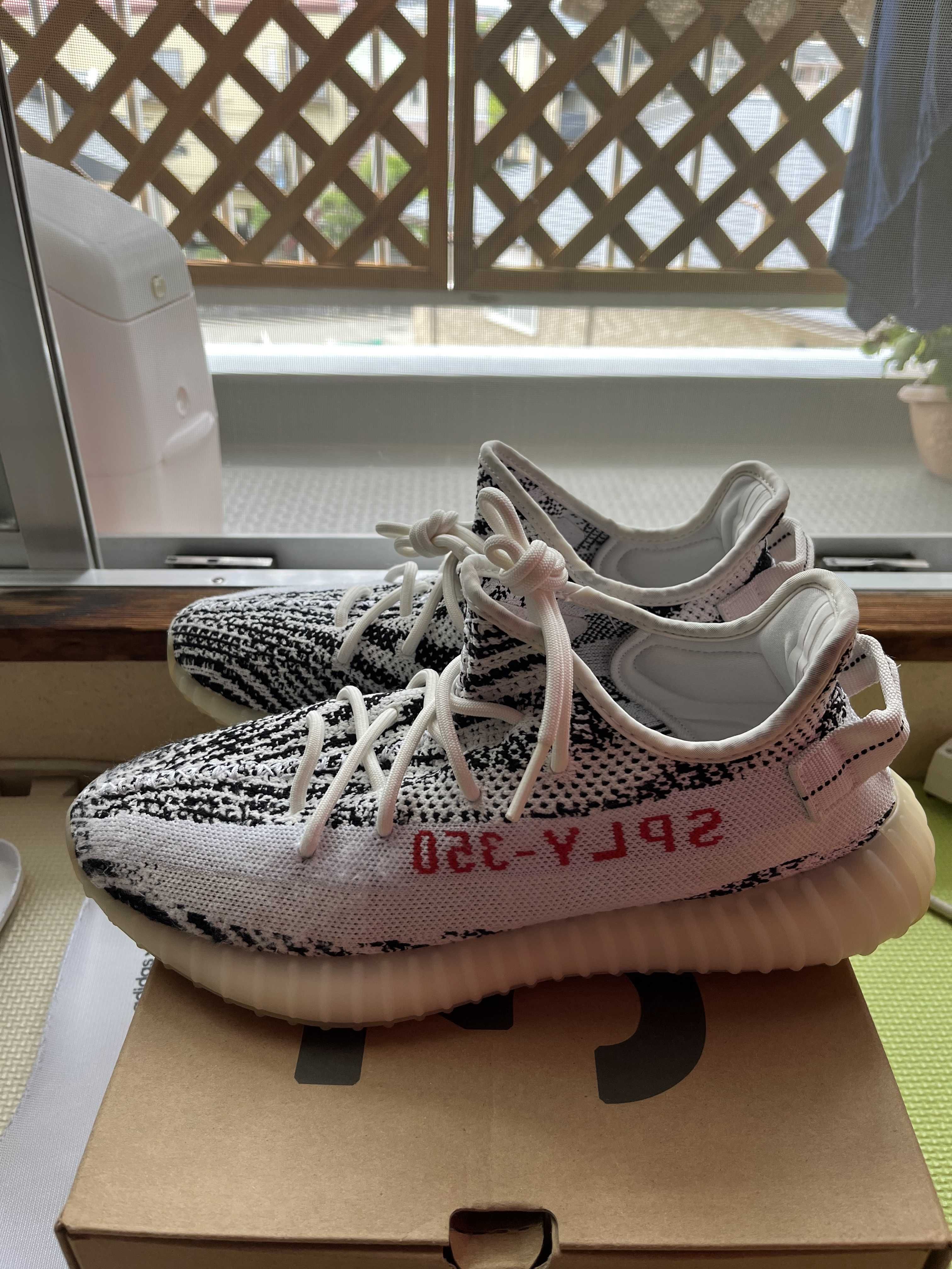 adidas YEEZY Boost 350 V2 "Zebra"