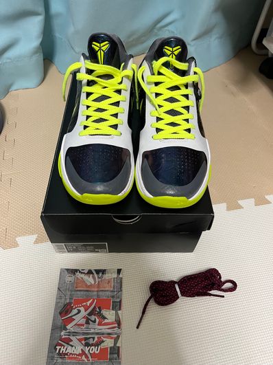 Nike Kobe 5 Protro "Chaos" (2019)