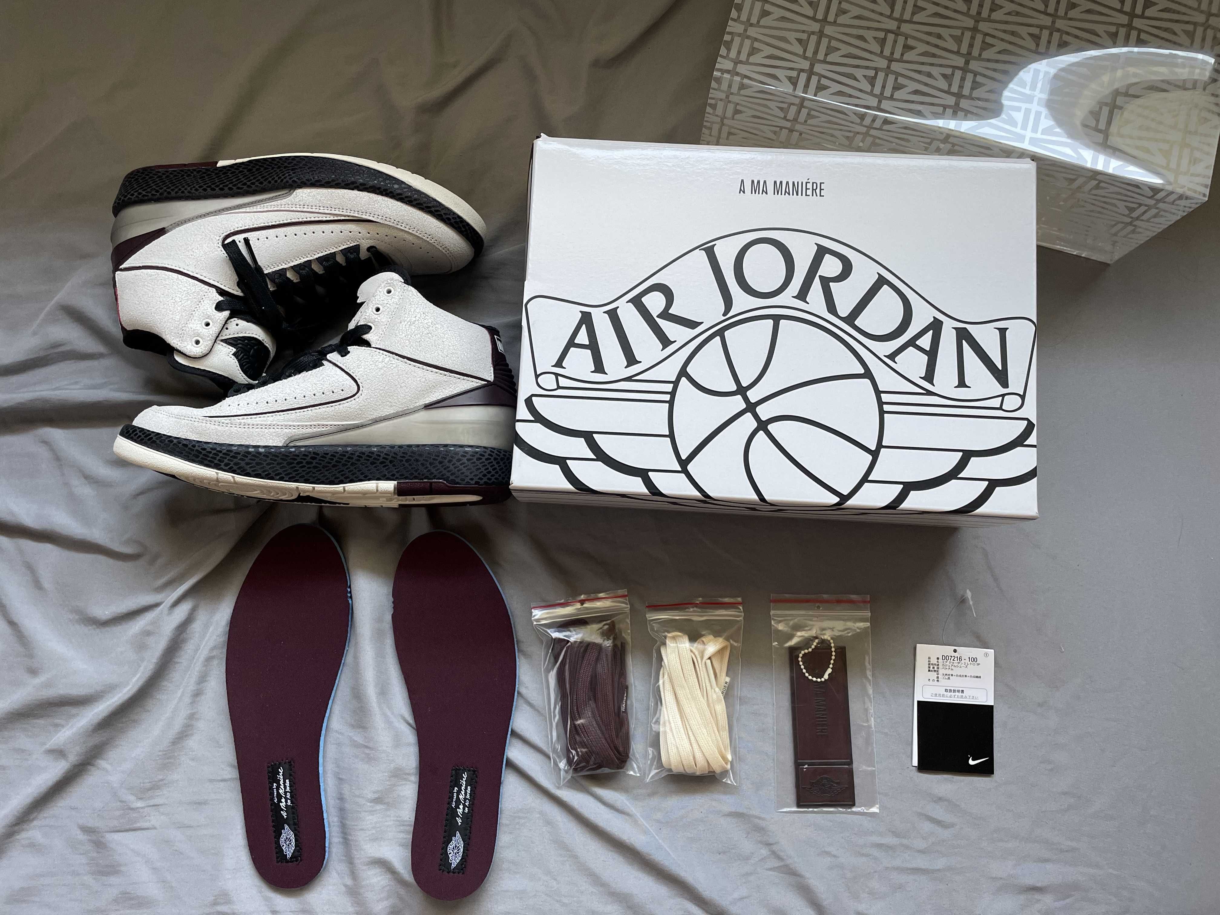 A Ma Maniere × Nike Air Jordan 2 "Airness/Sail and Burgundy"