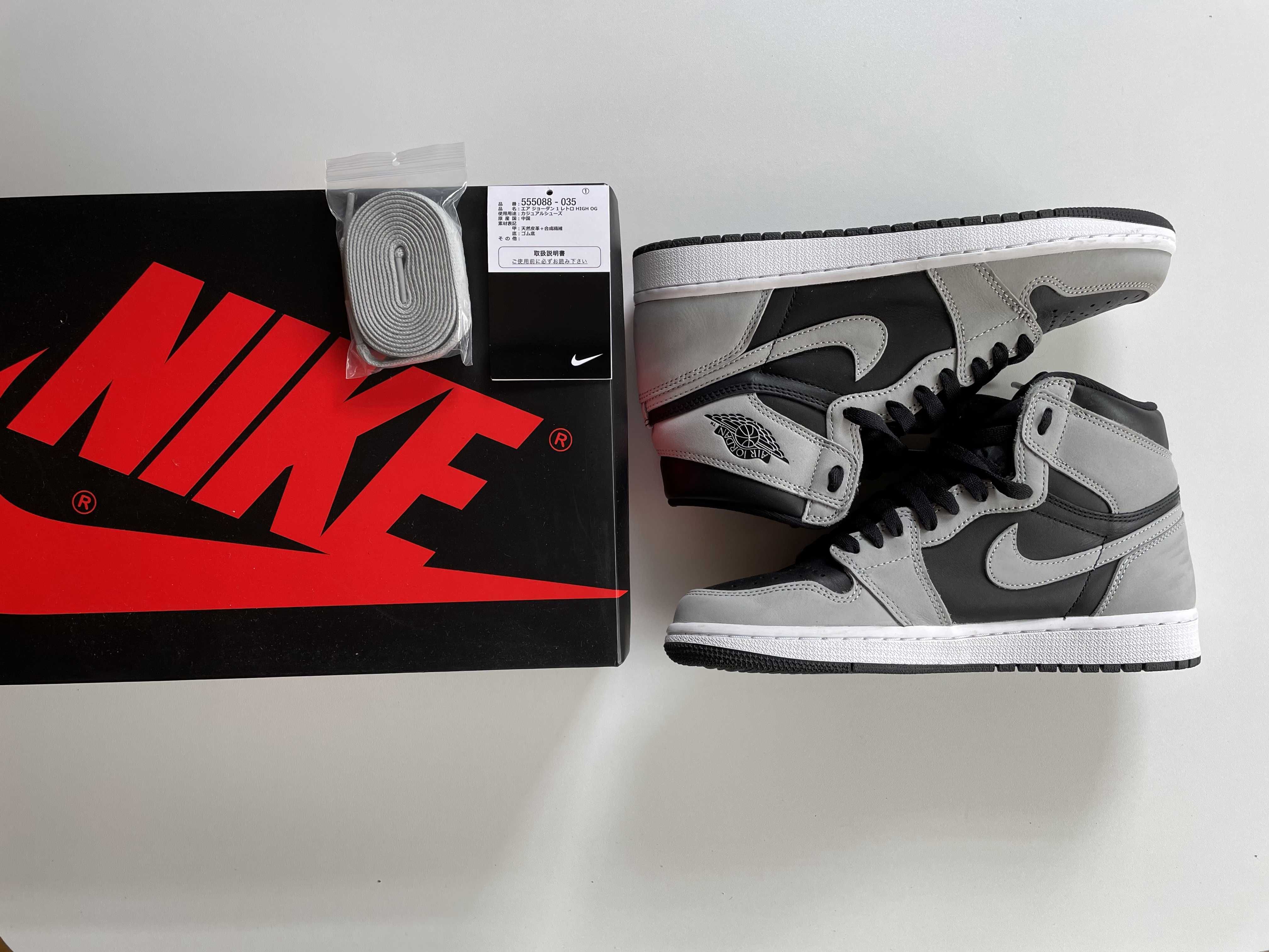 Nike Air Jordan 1 High OG "Shadow 2.0"