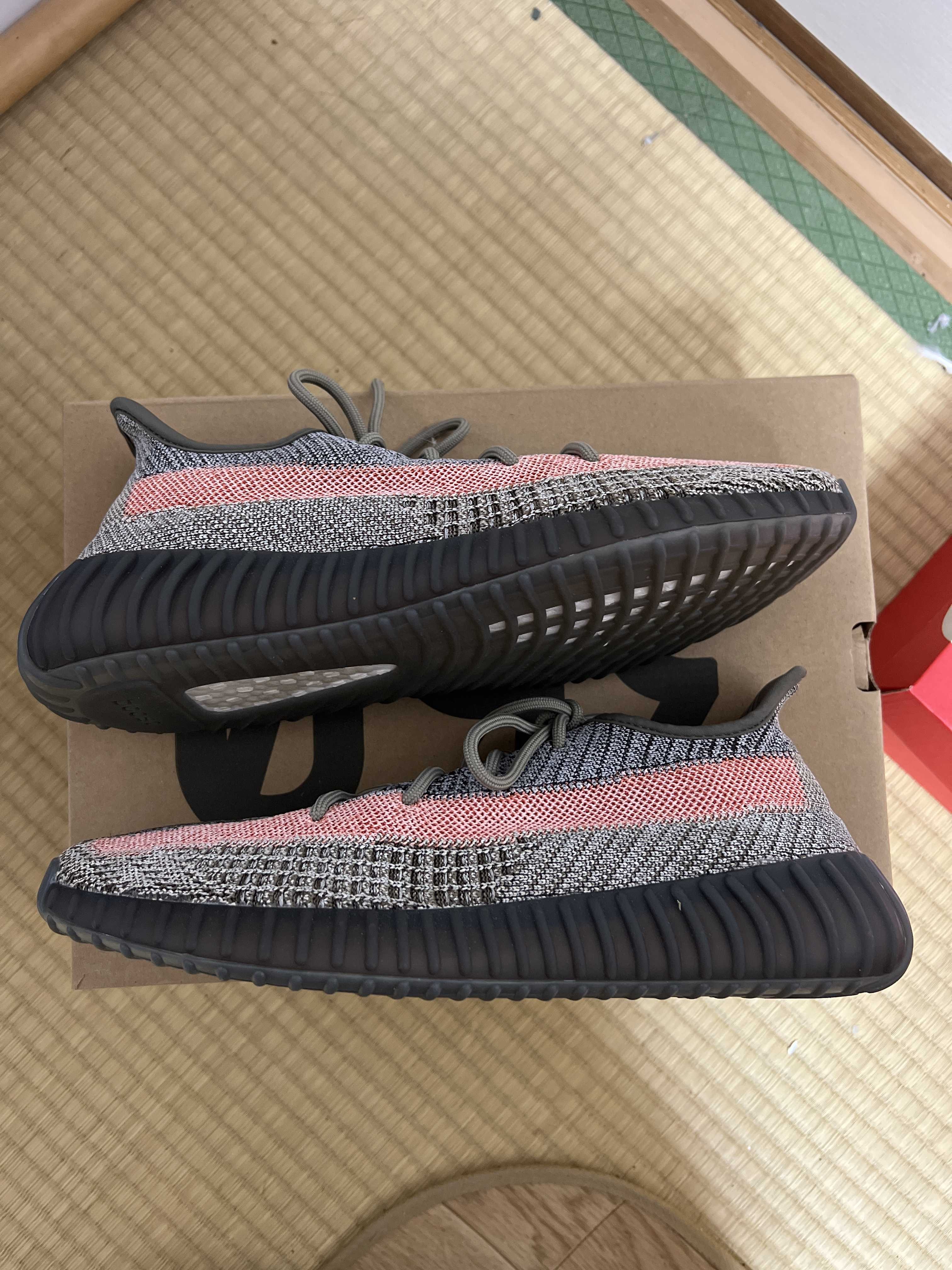 adidas Originals YEEZY Boost 350 V2 "Ash Stone"