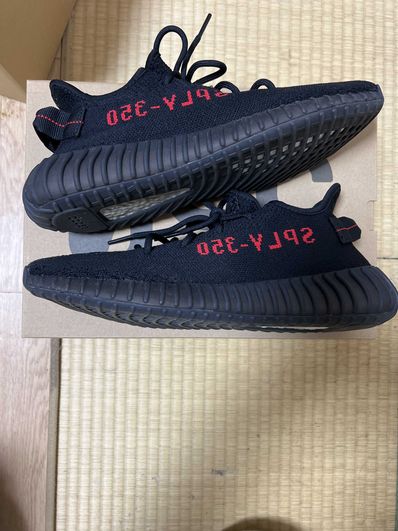 adidas YEEZY Boost 350 V2 "Core Black/Red" (2020)