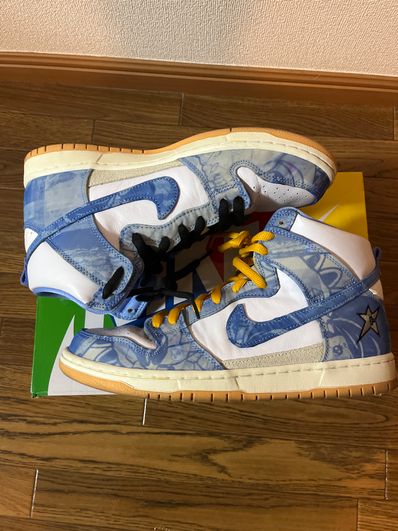 Carpet Company × Nike SB Dunk High "Royal Pulse"