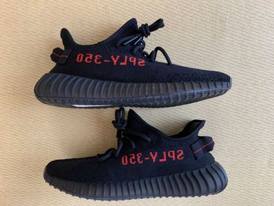 adidas YEEZY Boost 350 V2 "Core Black/Red" (2020)
