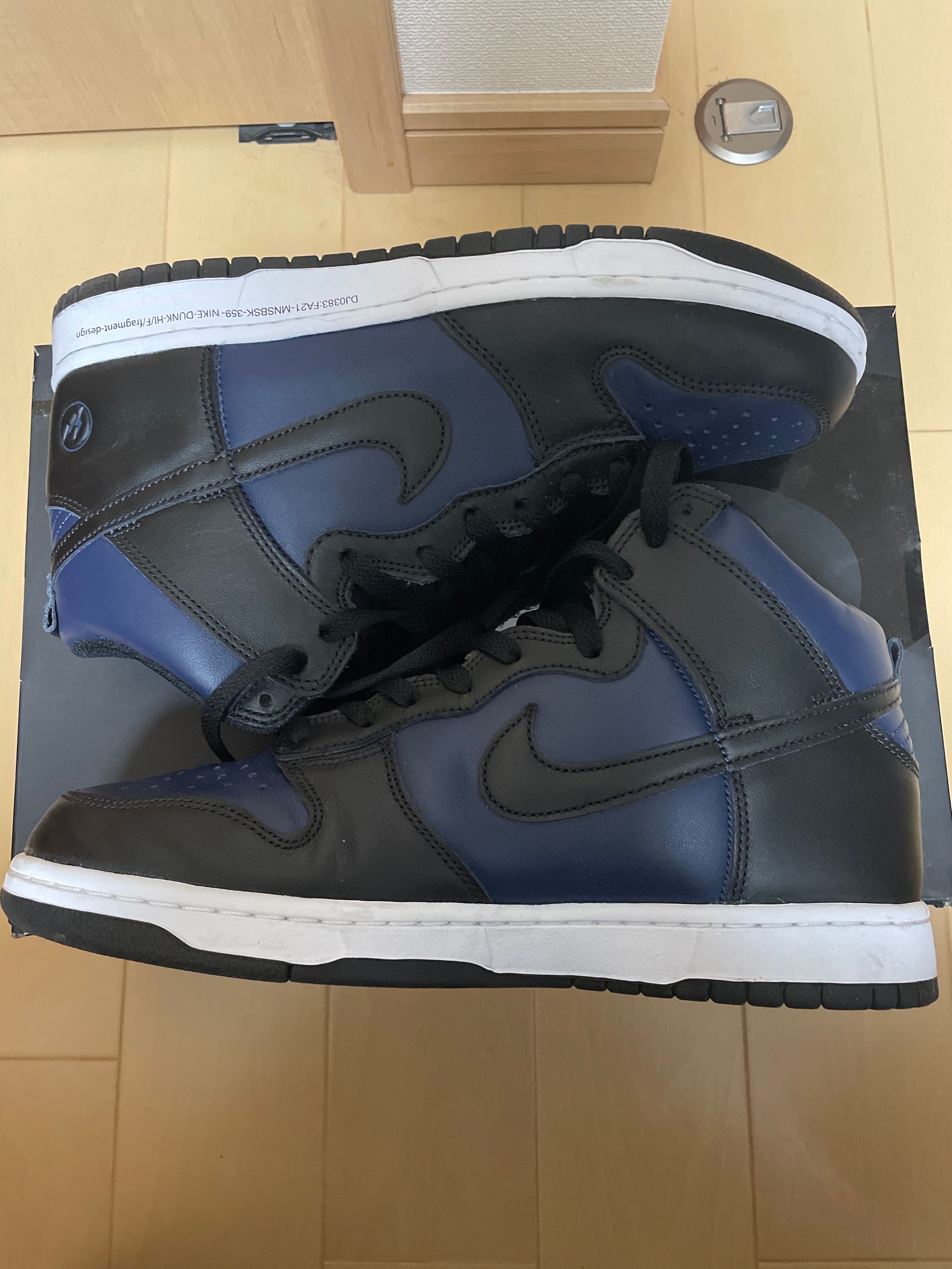 Fragment × Nike Dunk High "Tokyo"