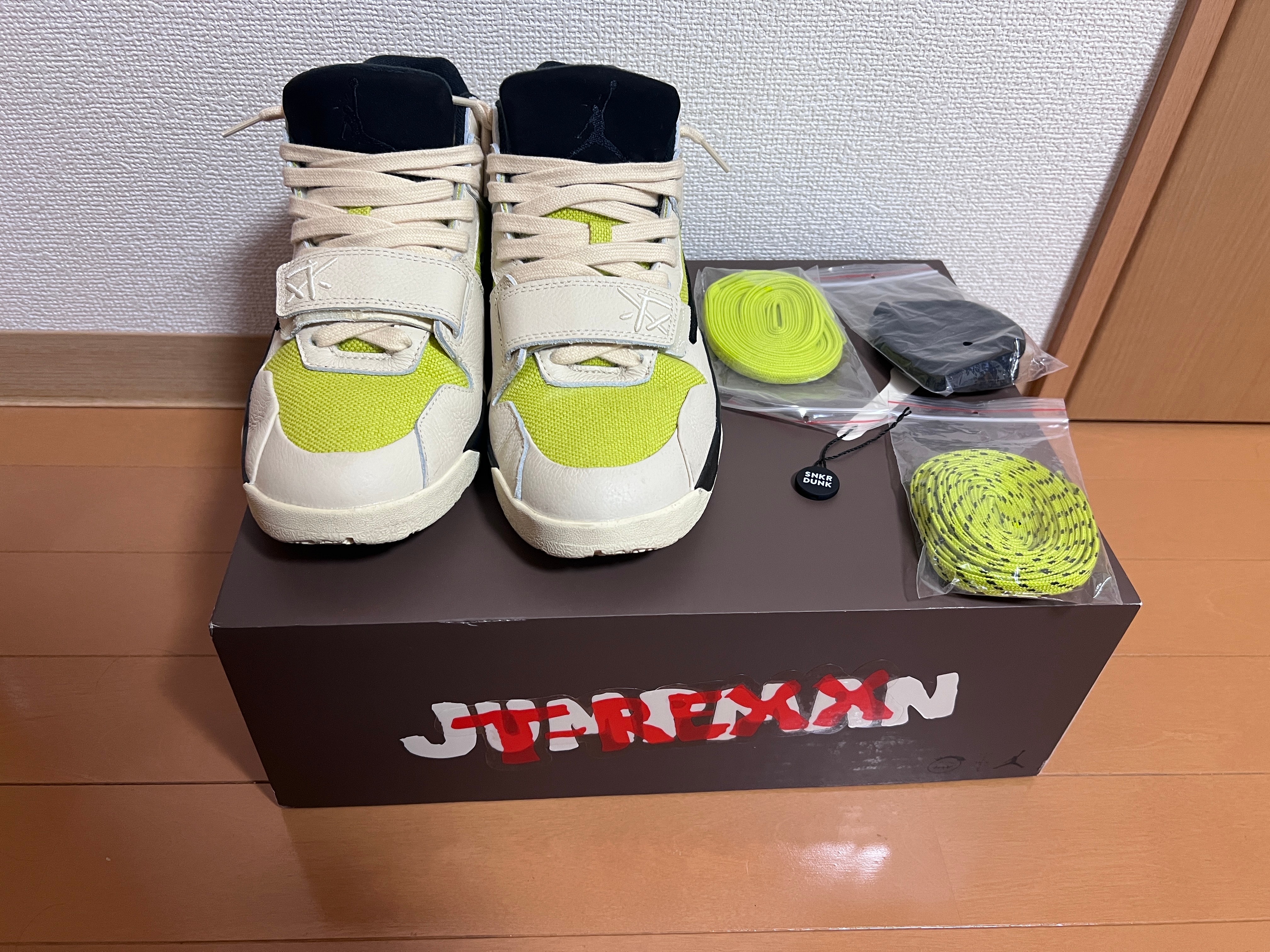 Travis Scott × Nike Jordan Jumpman Jack TR CJ1 T-Rexx "Bright Cactus"