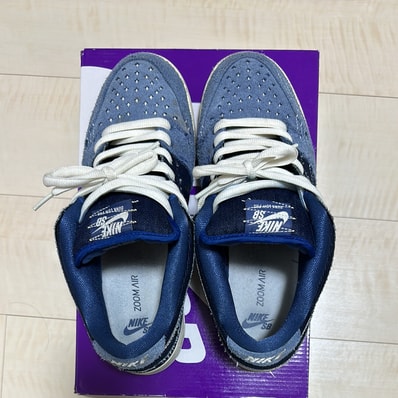 Nike SB Dunk Low "Sashiko"
