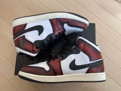 Nike Air Jordan 1 Mid "Wear Away"