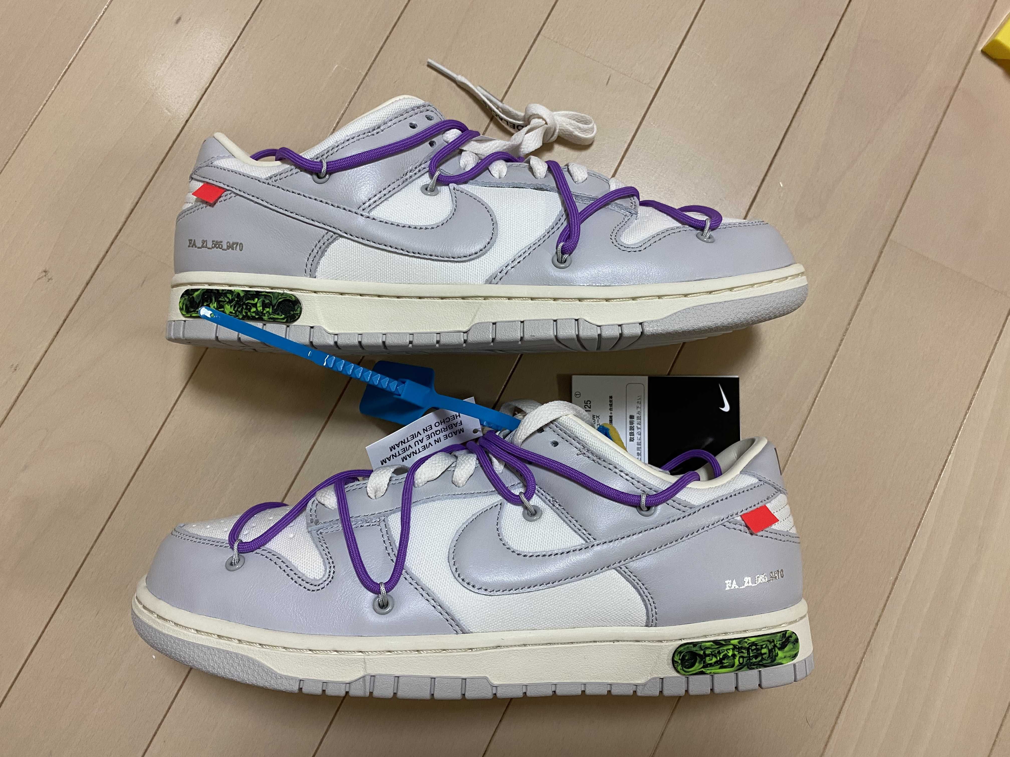 Off-White × Nike Dunk Low "Sail/Neutral Gray"