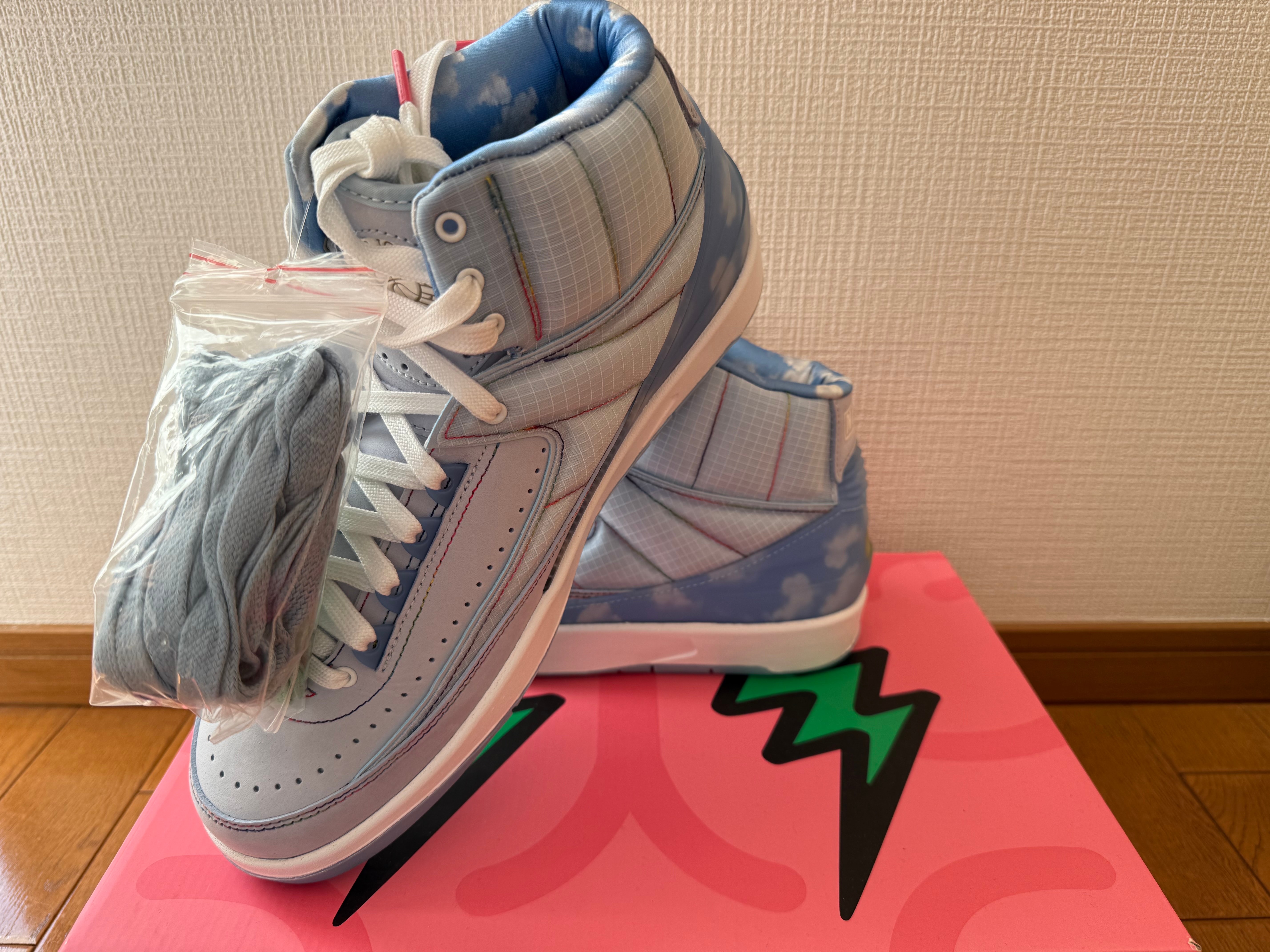 J Balvin × Nike Air Jordan 2 Retro SP "Celestine Blue/White/Multi Color"