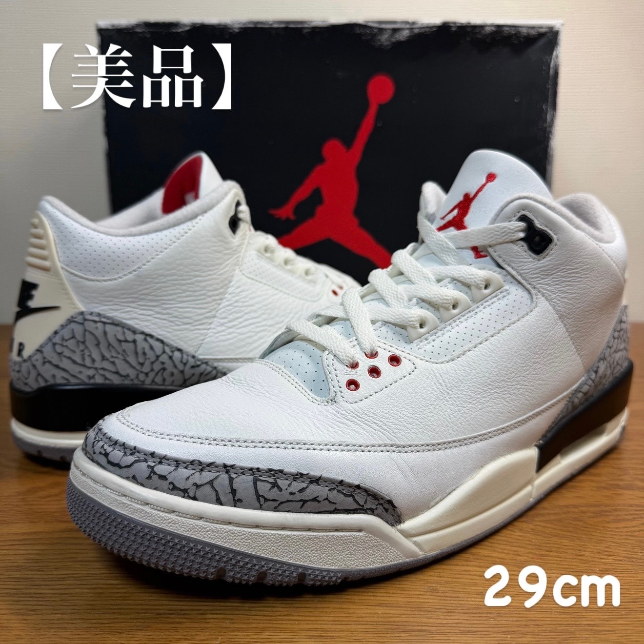 Nikeエアジョーダン3 25センチ 2025年最新】エアジョーダン3/AJ3 人気・新作/新品・中古通販