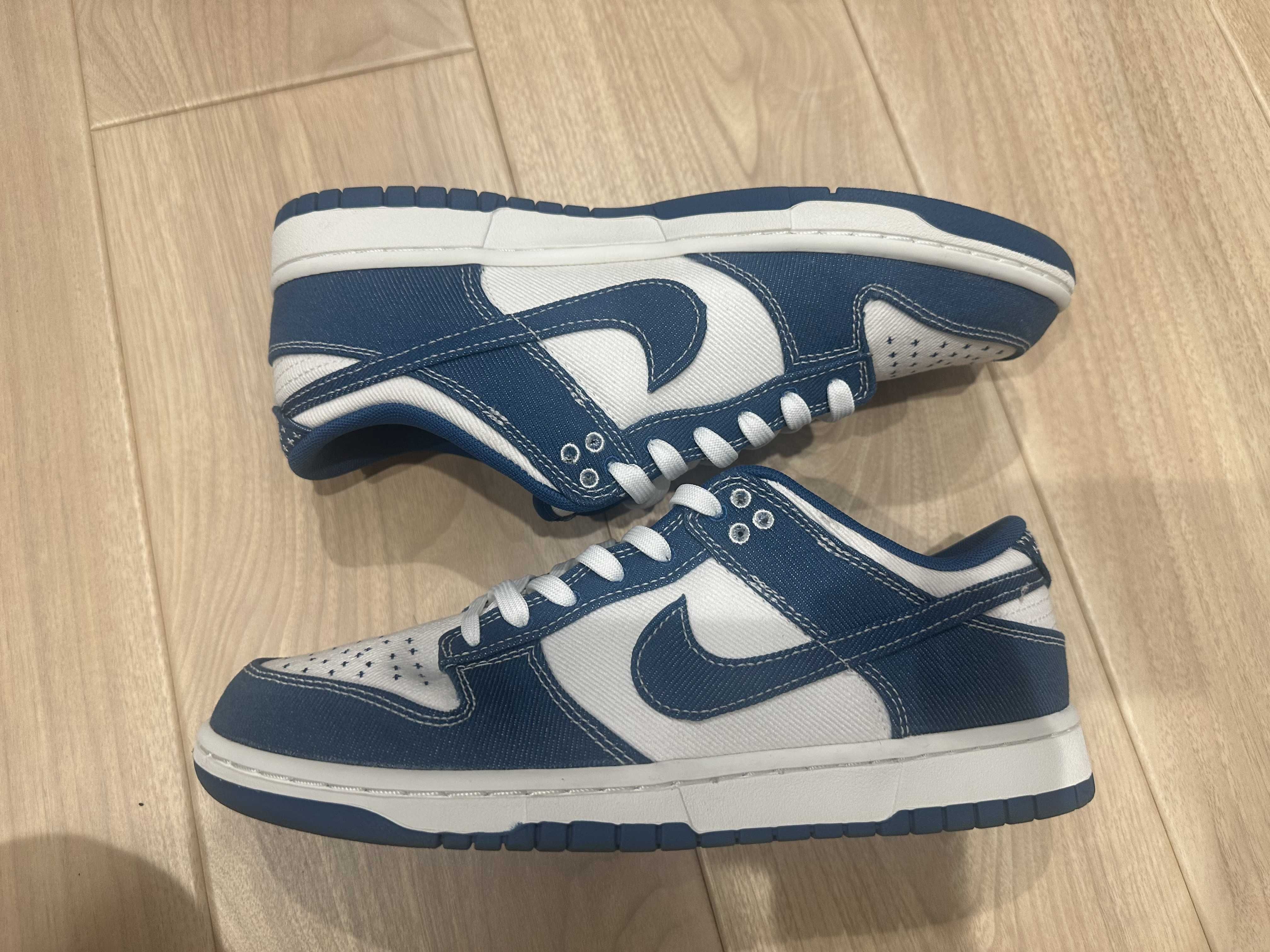 Nike Dunk Low SE "Industrial Blue"