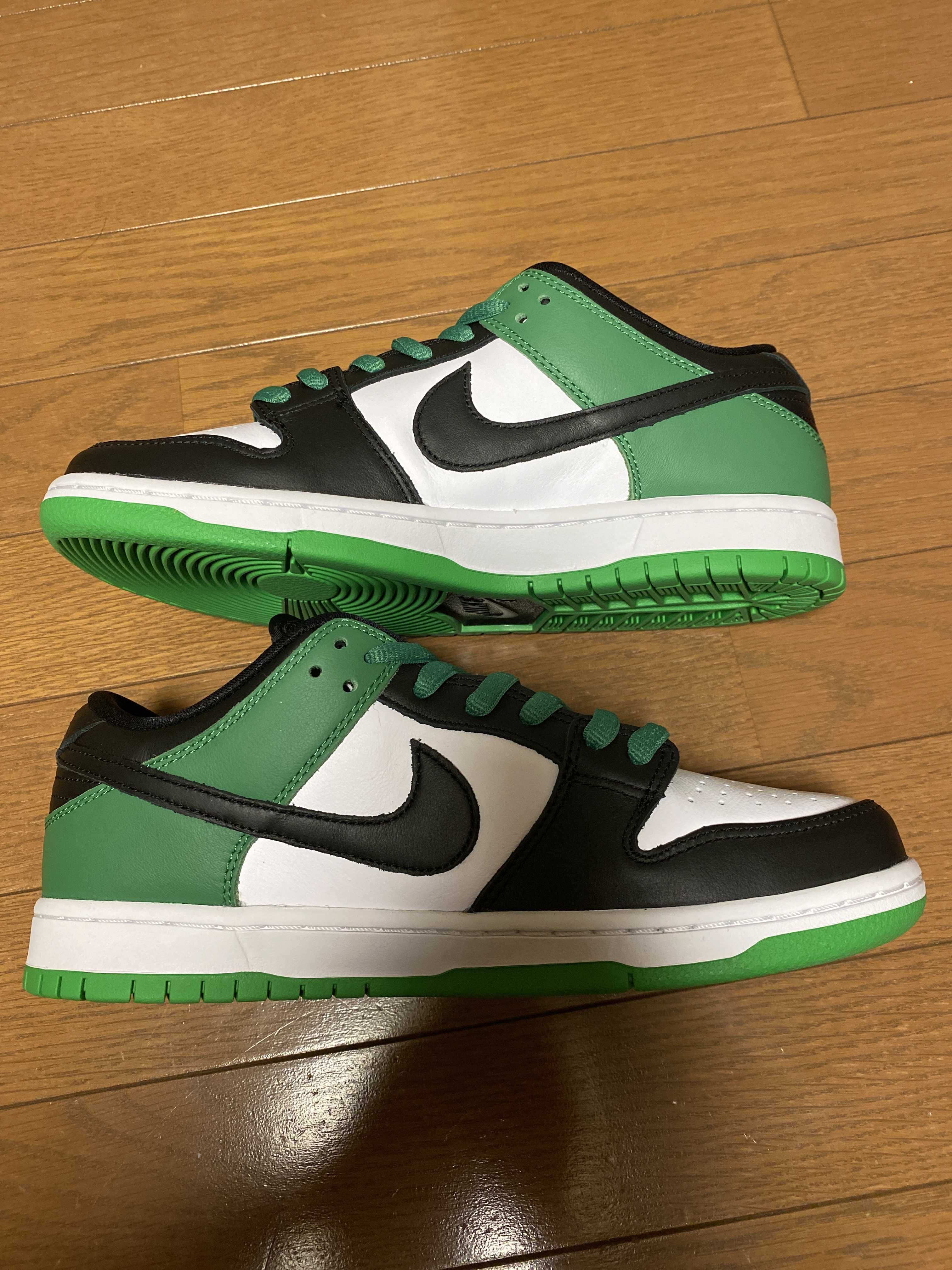 Nike SB Dunk Low Pro "Black and Classic Green"