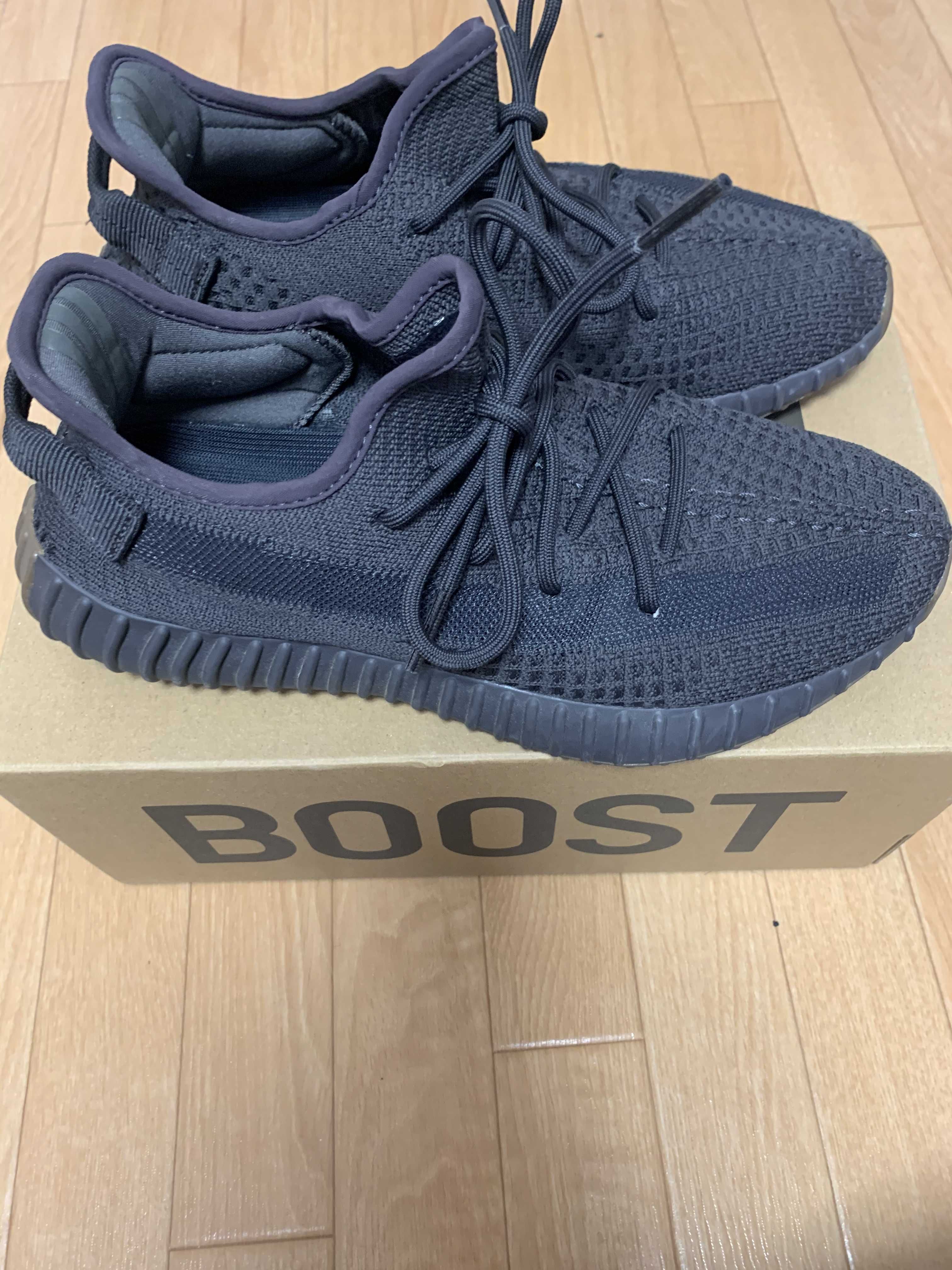  adidas YEEZY Boost 350 V2 "Cinder"