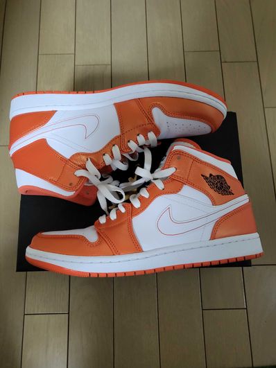 NIKE AIR JORDAN MID "ORANGE/WHITE"