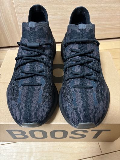 adidas YEEZY Boost 380 "Onyx"
