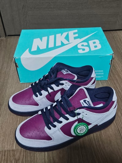 Nike SB Dunk Low Pro "Burgundy/Grey"