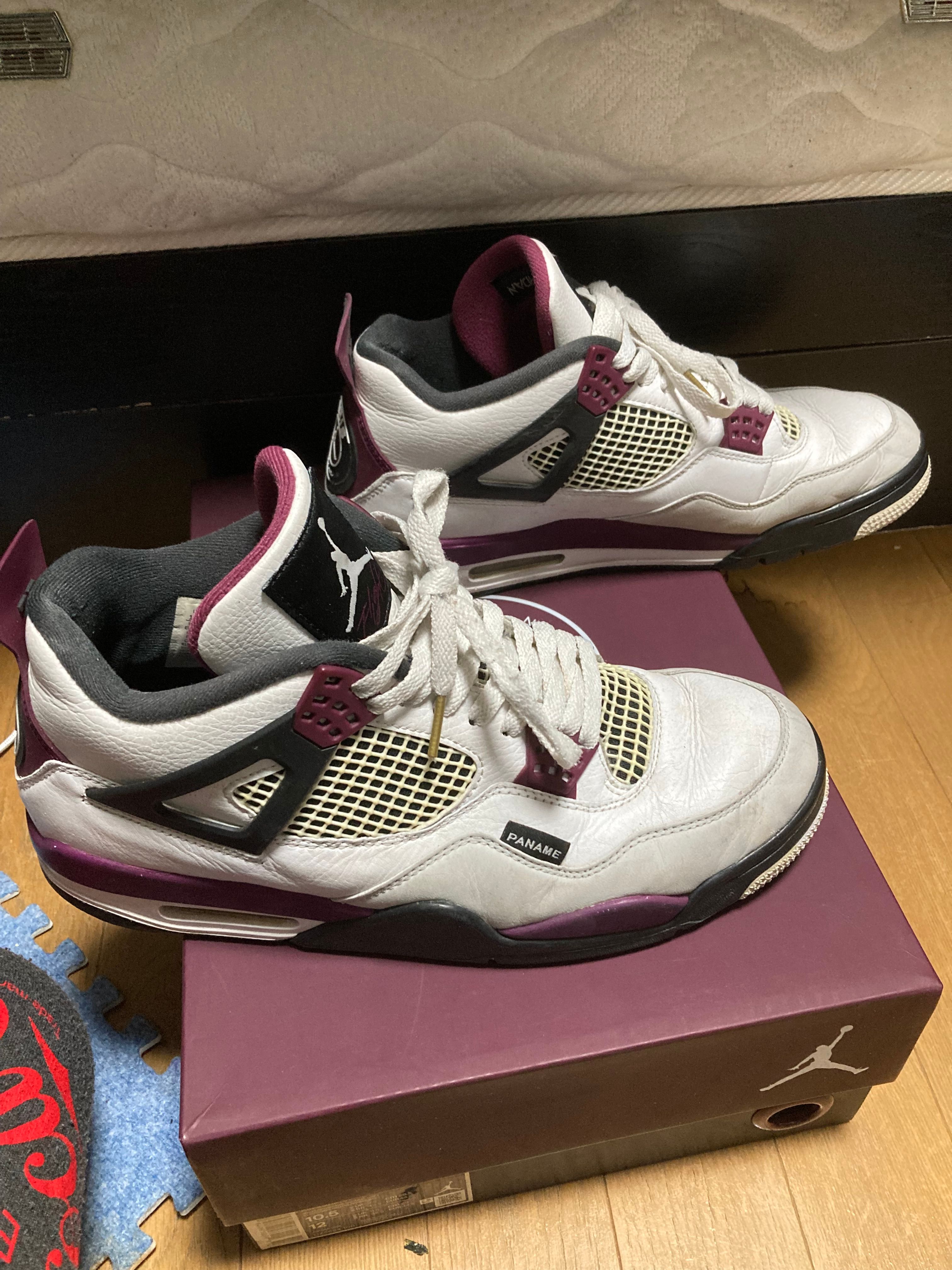 Paris Saint Germain ×Nike Air Jordan 4 Retro "White/Bordeaux/Neutral Gray"