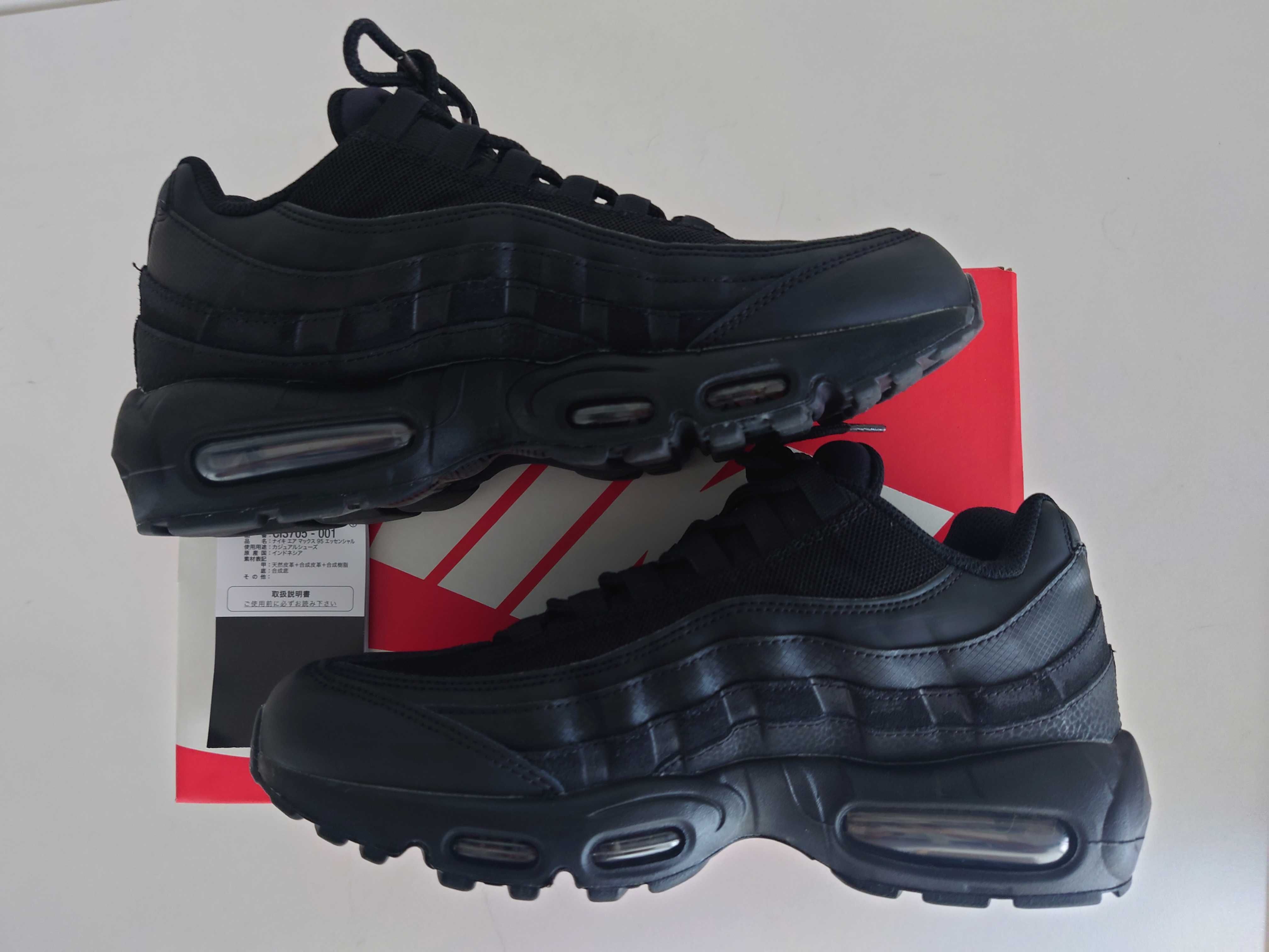 Nike Air Max 95 Essential "Black/Dark Grey/Black"