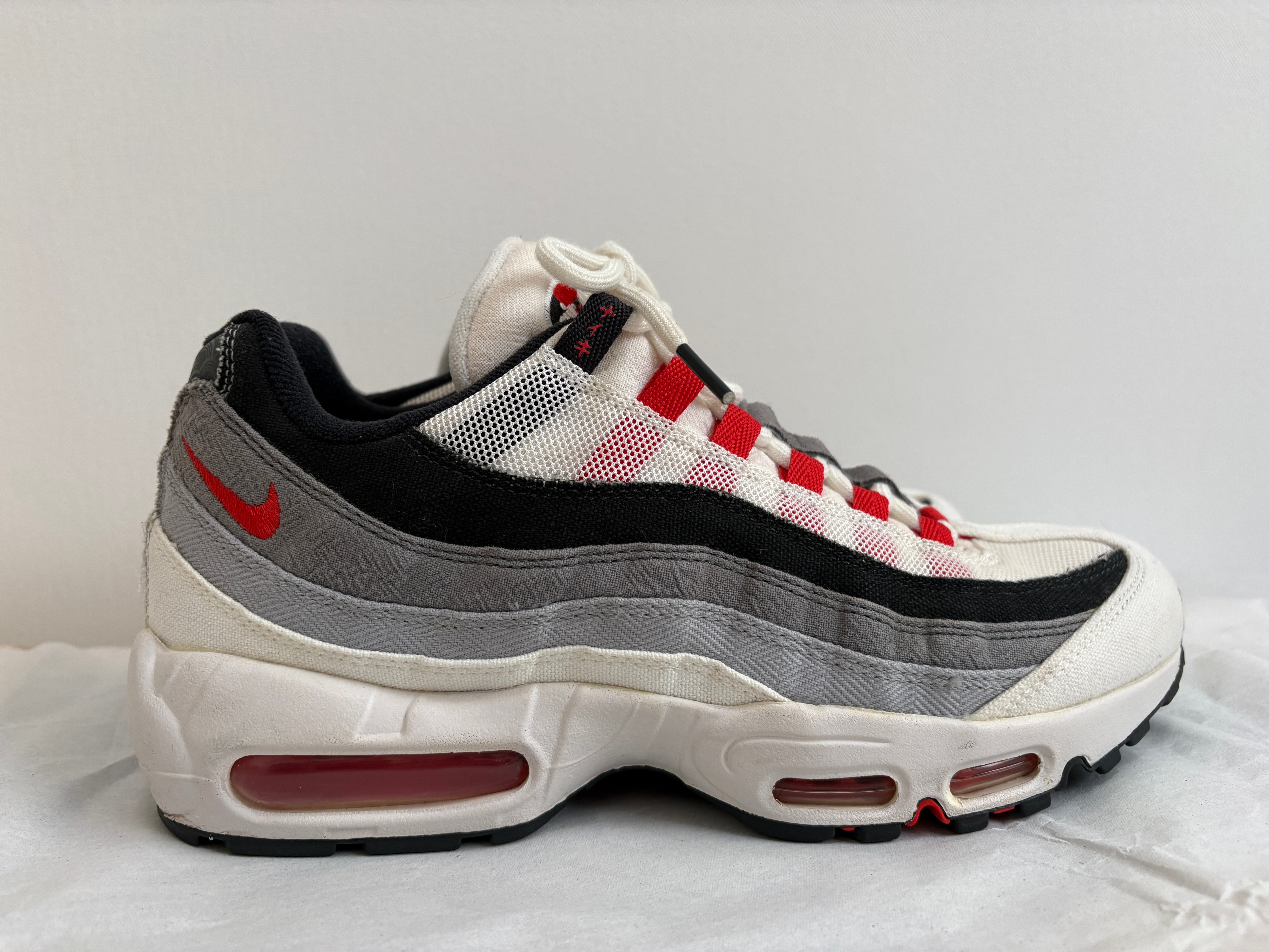 Nike Air Max 95 "Japan" (2021)