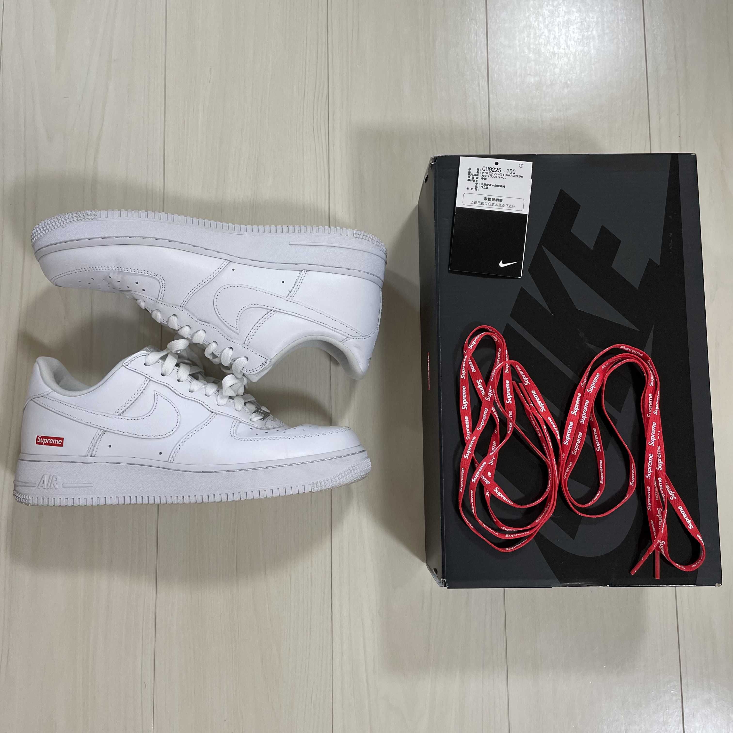 Supreme × Nike Air Force 1 Low "White"