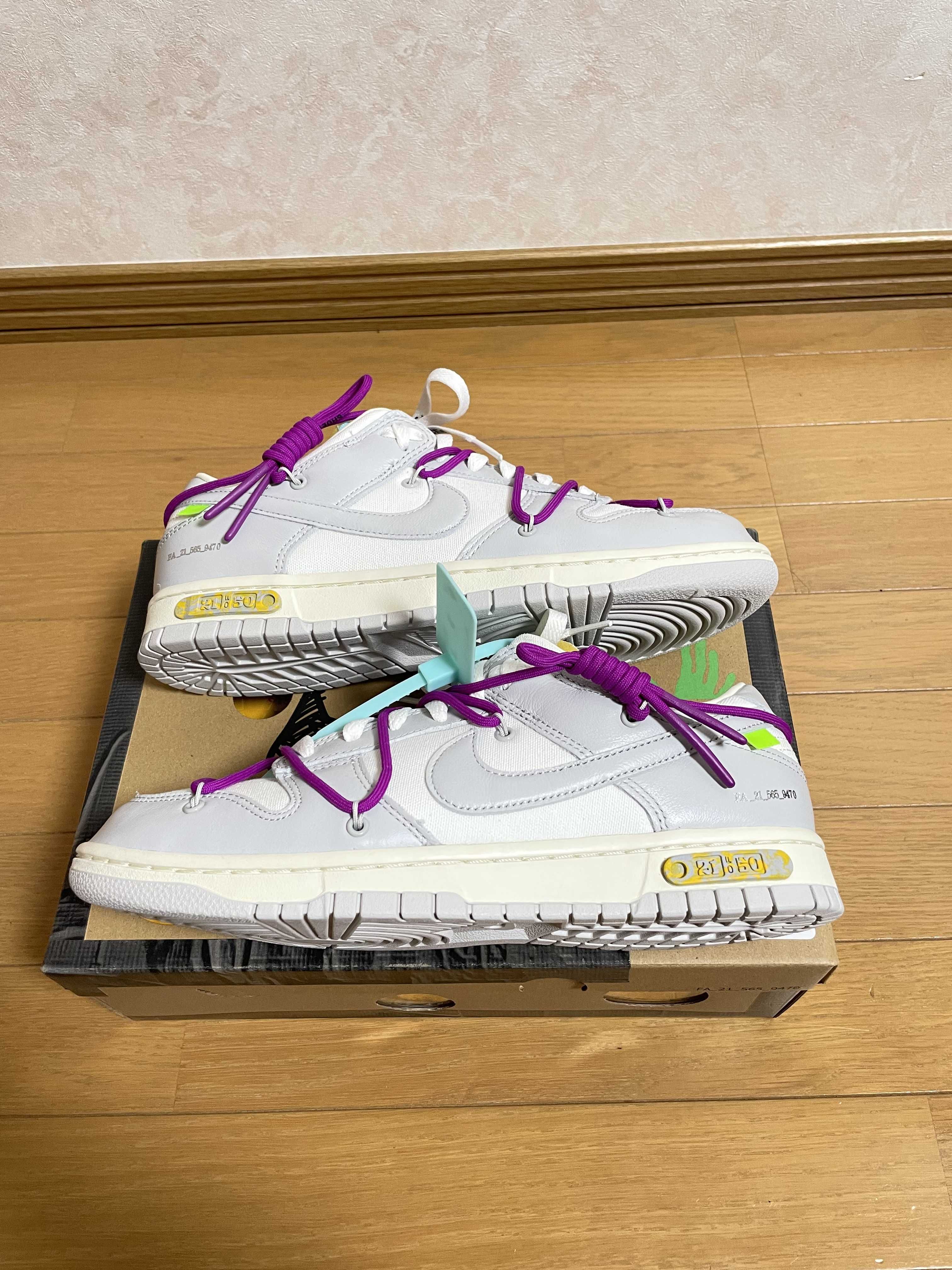 Off-White × Nike Dunk Low 1 of 50 "Lot.21"