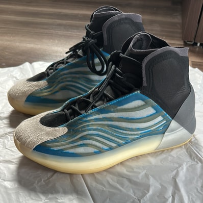 adidas YEEZY BSKTBL "Frozen Blue"