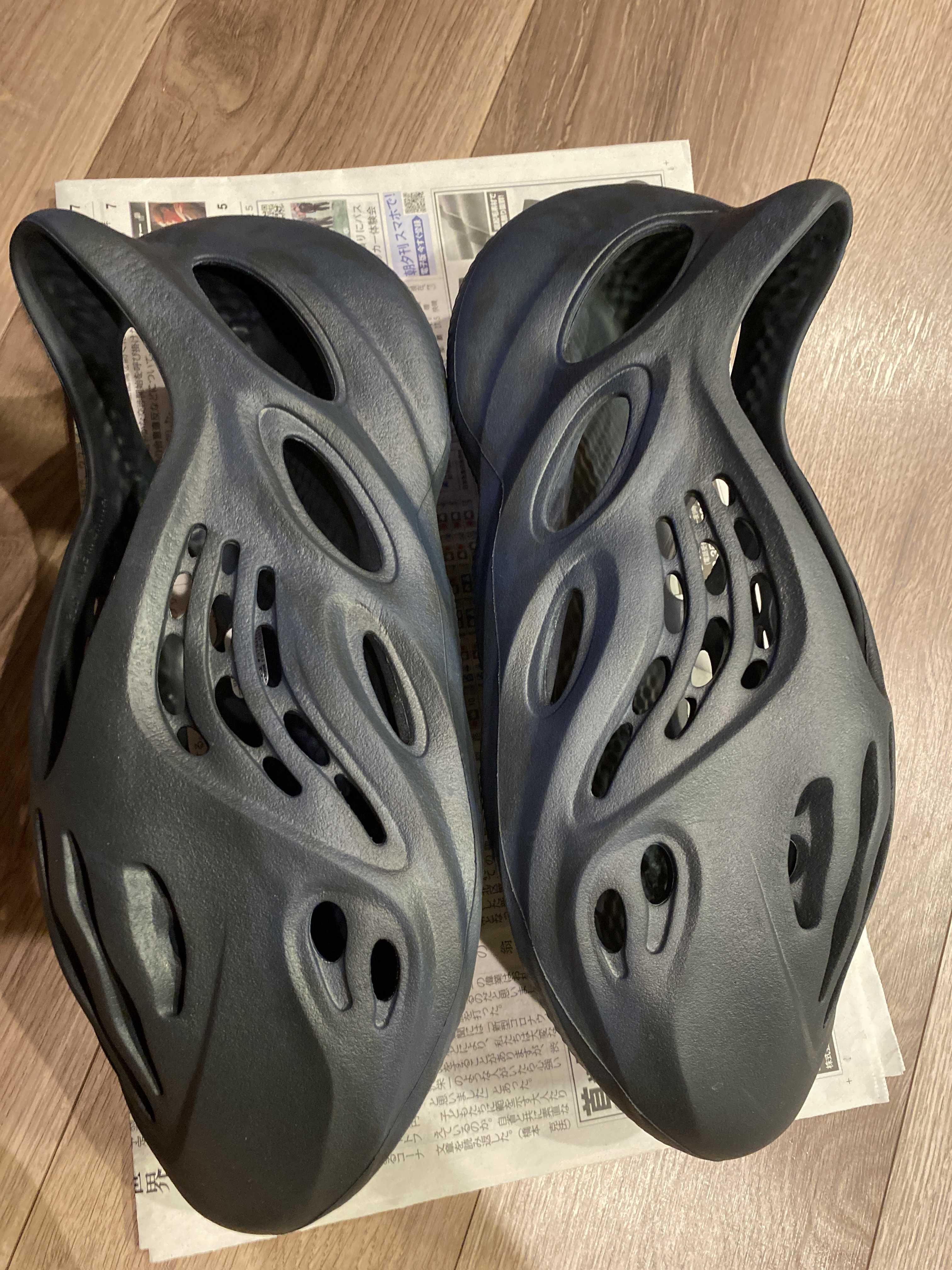 adidas YEEZY Foam Runner "Mineral Blue"