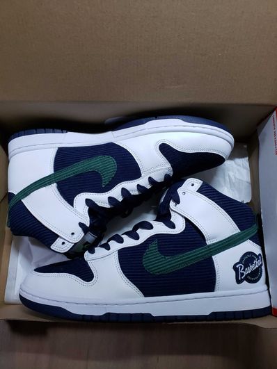 Nike Dunk High EMB "College Navy"