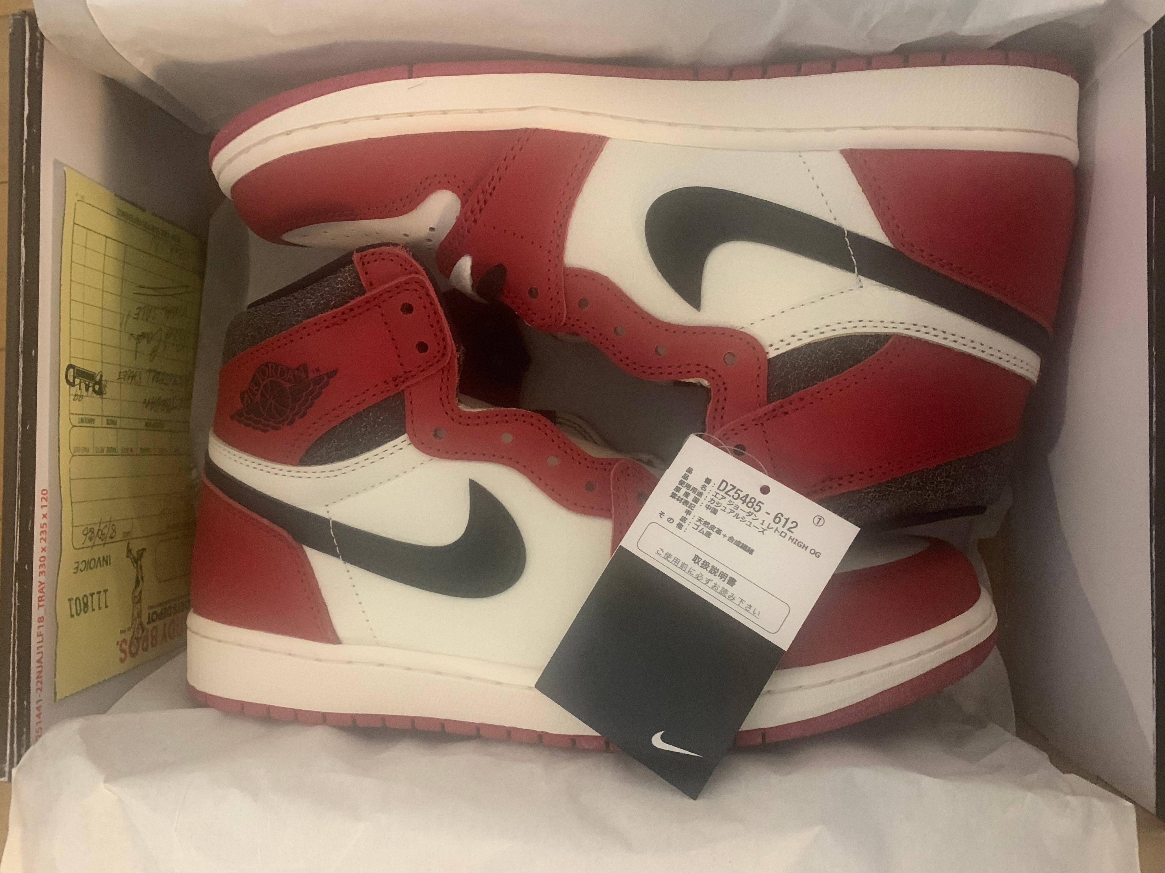 Nike Air Jordan 1 High OG "Lost & Found/Chicago"