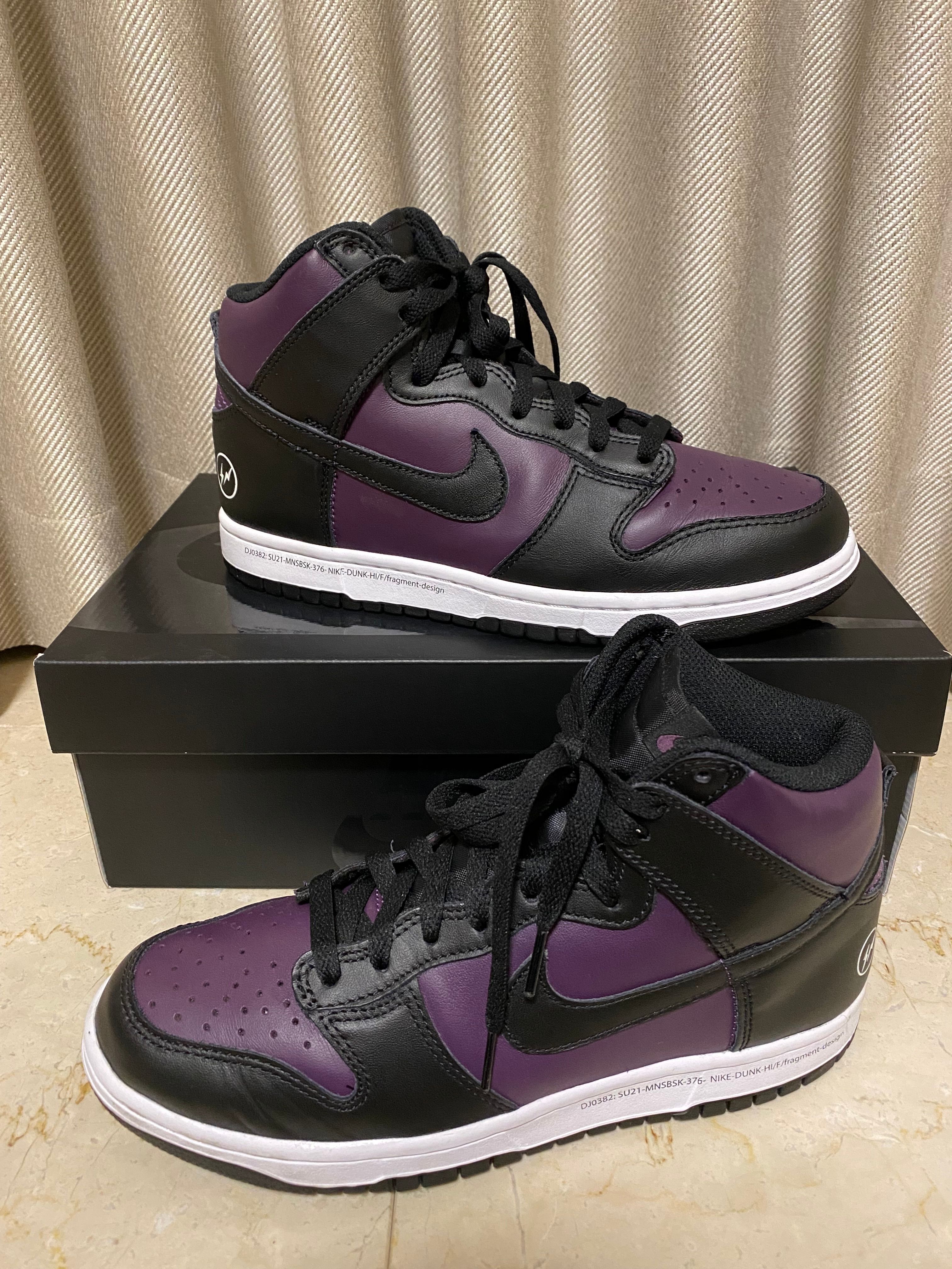 Fragment × Nike Dunk High City Pack "Beijing" (2021)