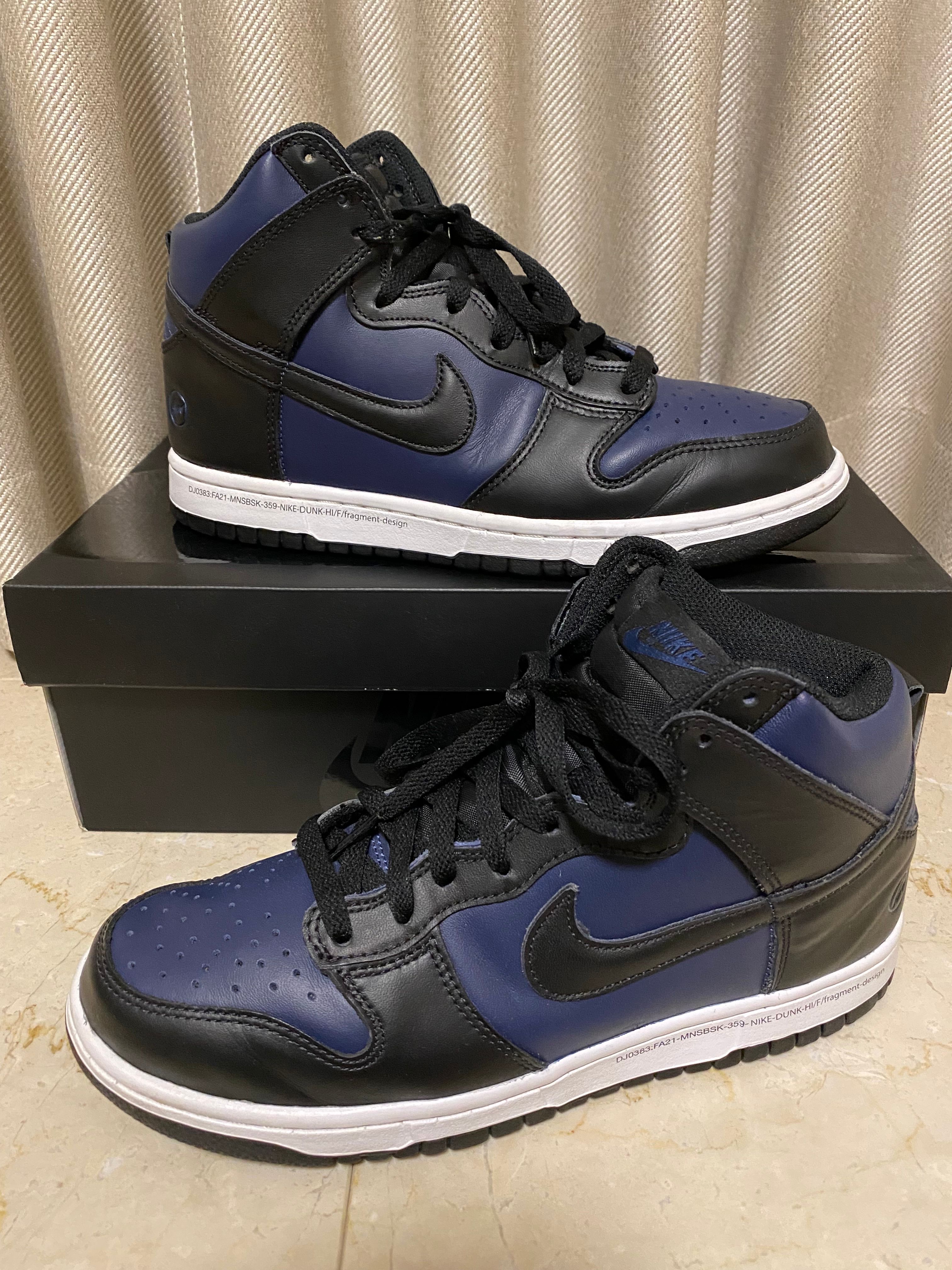Fragment × Nike Dunk High "Tokyo"