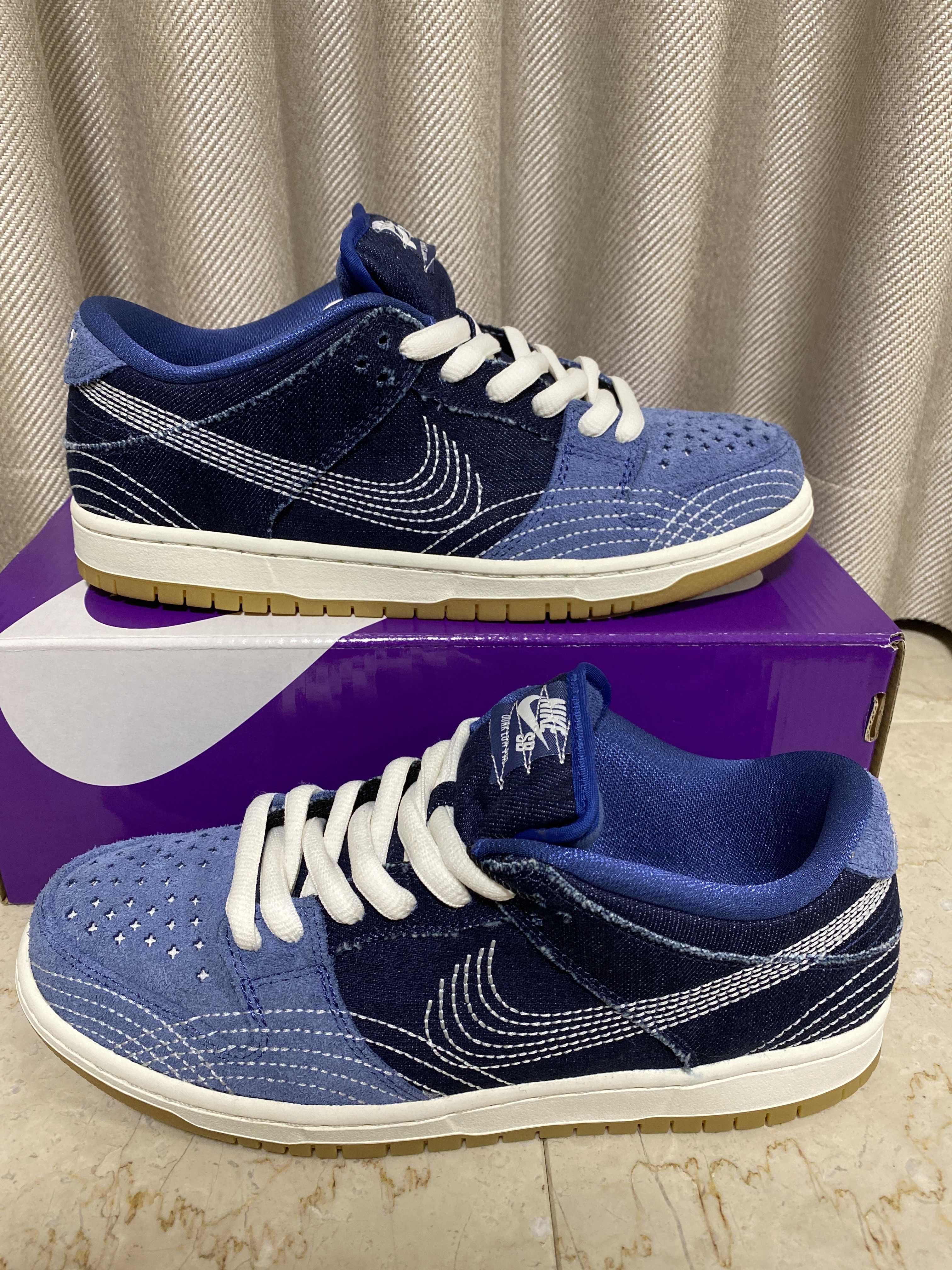 Nike SB Dunk Low "Sashiko"