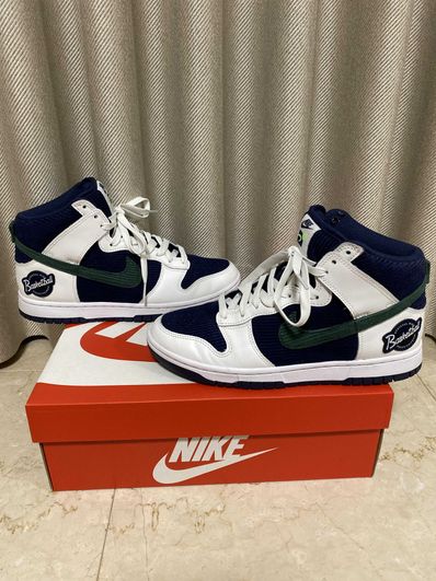 Nike Dunk High EMB "College Navy"