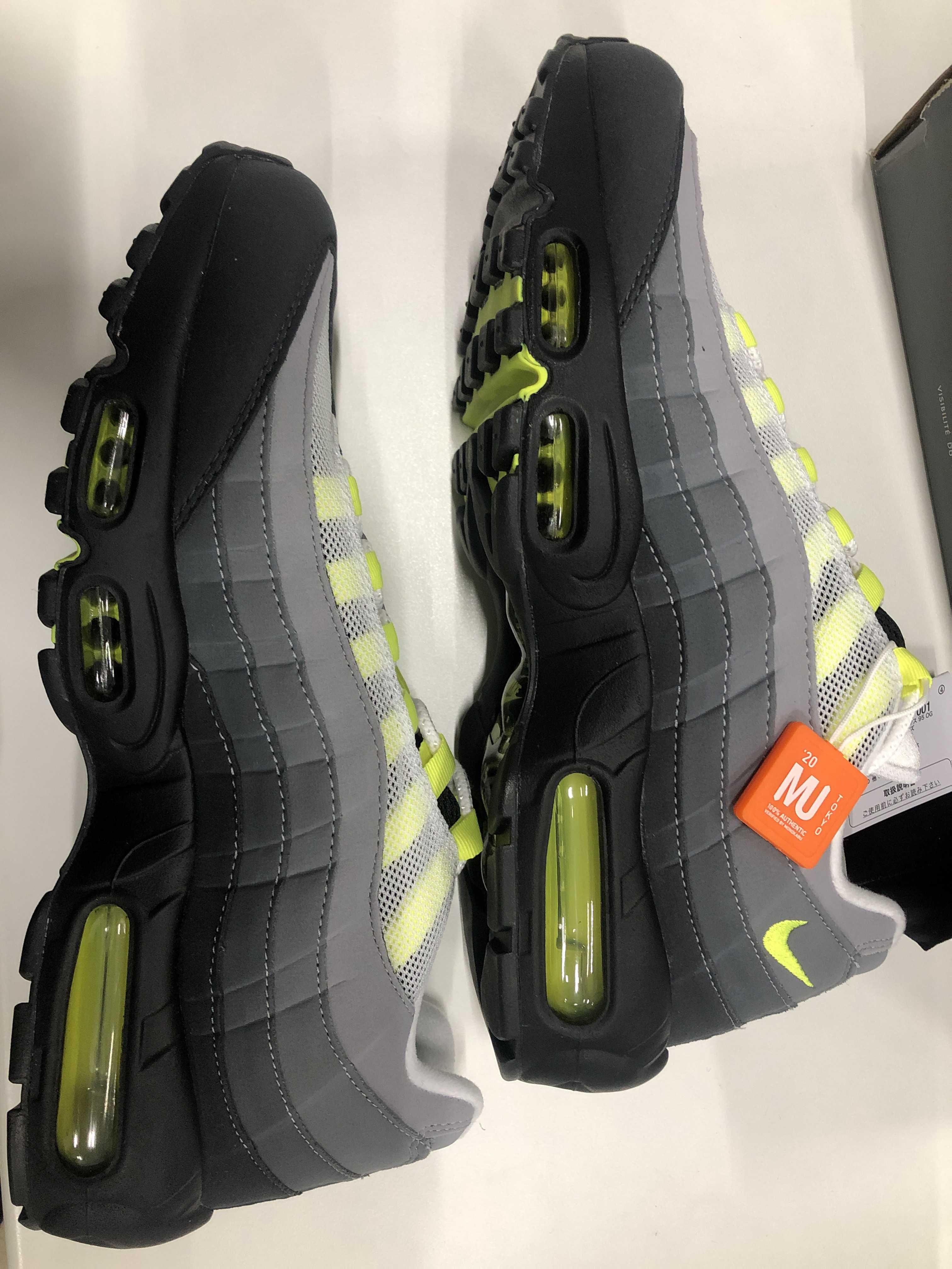 Nike Air Max 95 OG "Neon Yellow" (2020)