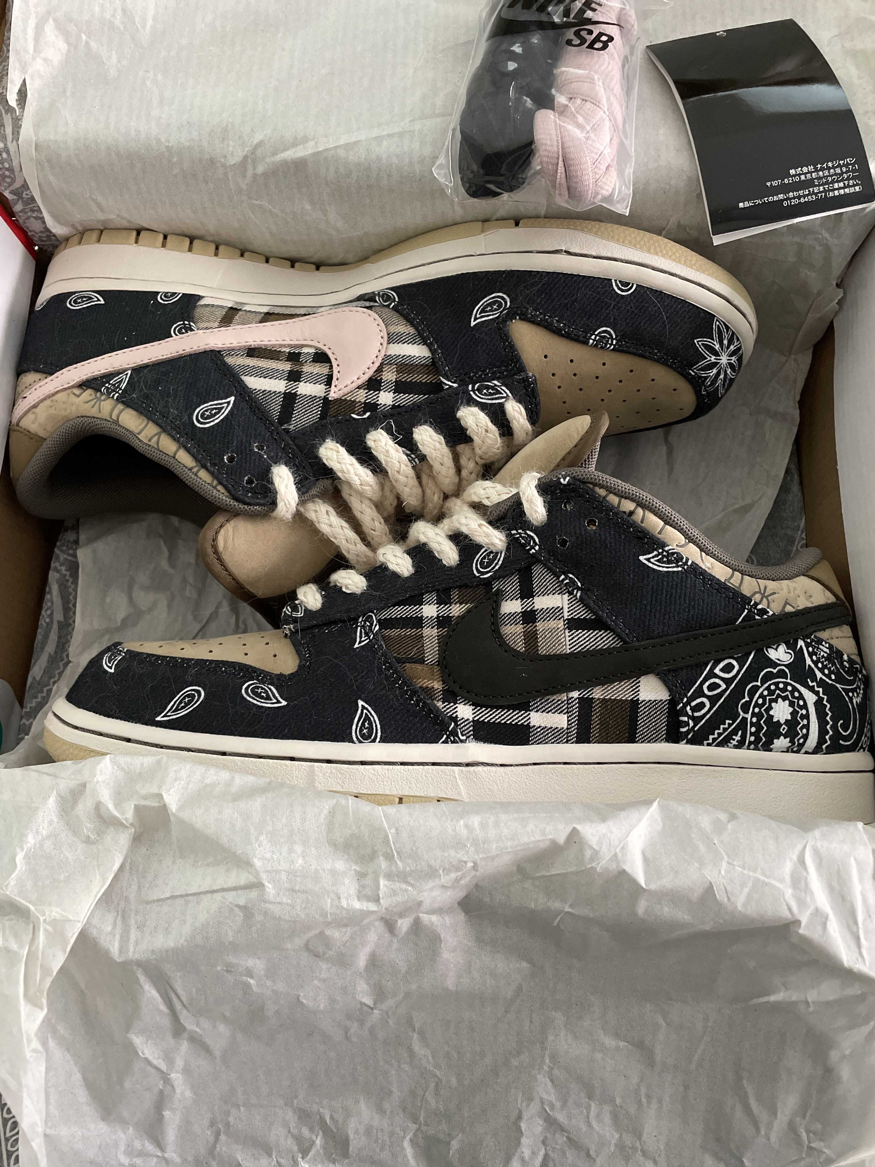 Travis Scott × Nike SB Dunk Low "Black/Parachute Beige"