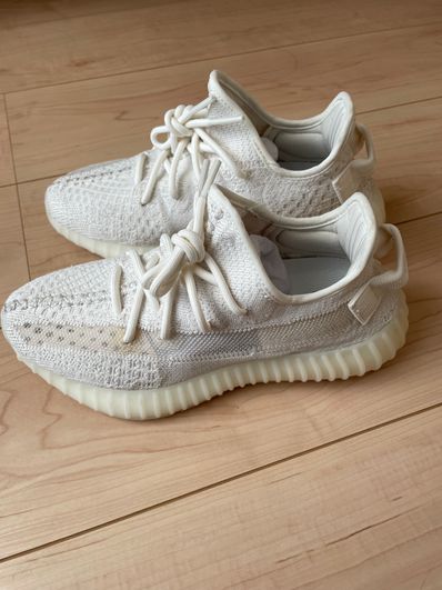adidas YEEZY Boost 350V2 "Bone"