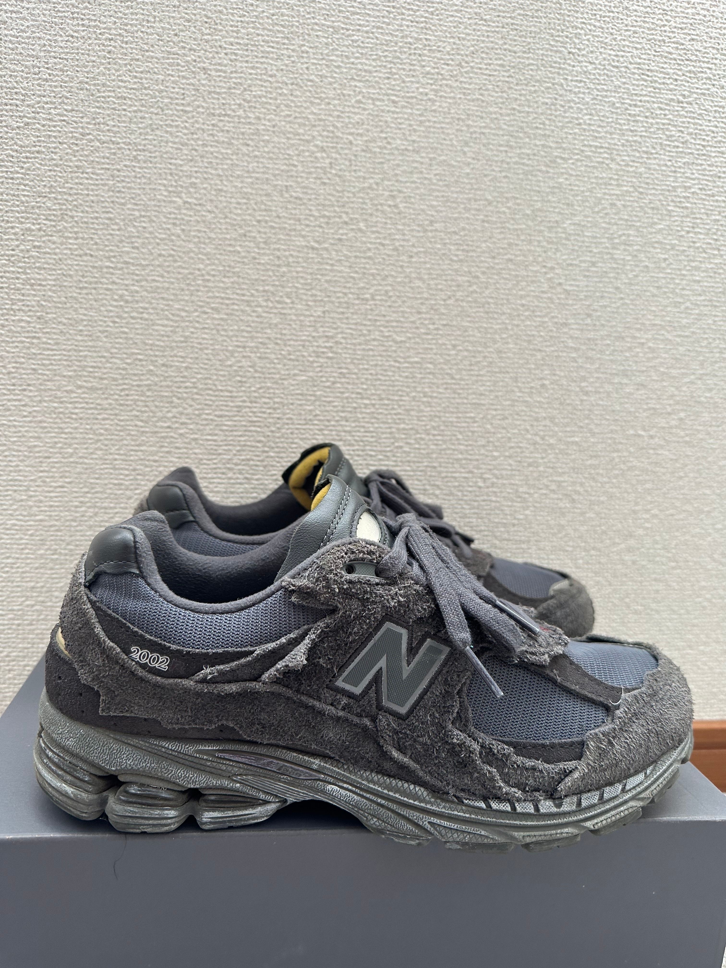 New Balance 2002R "Phantom"