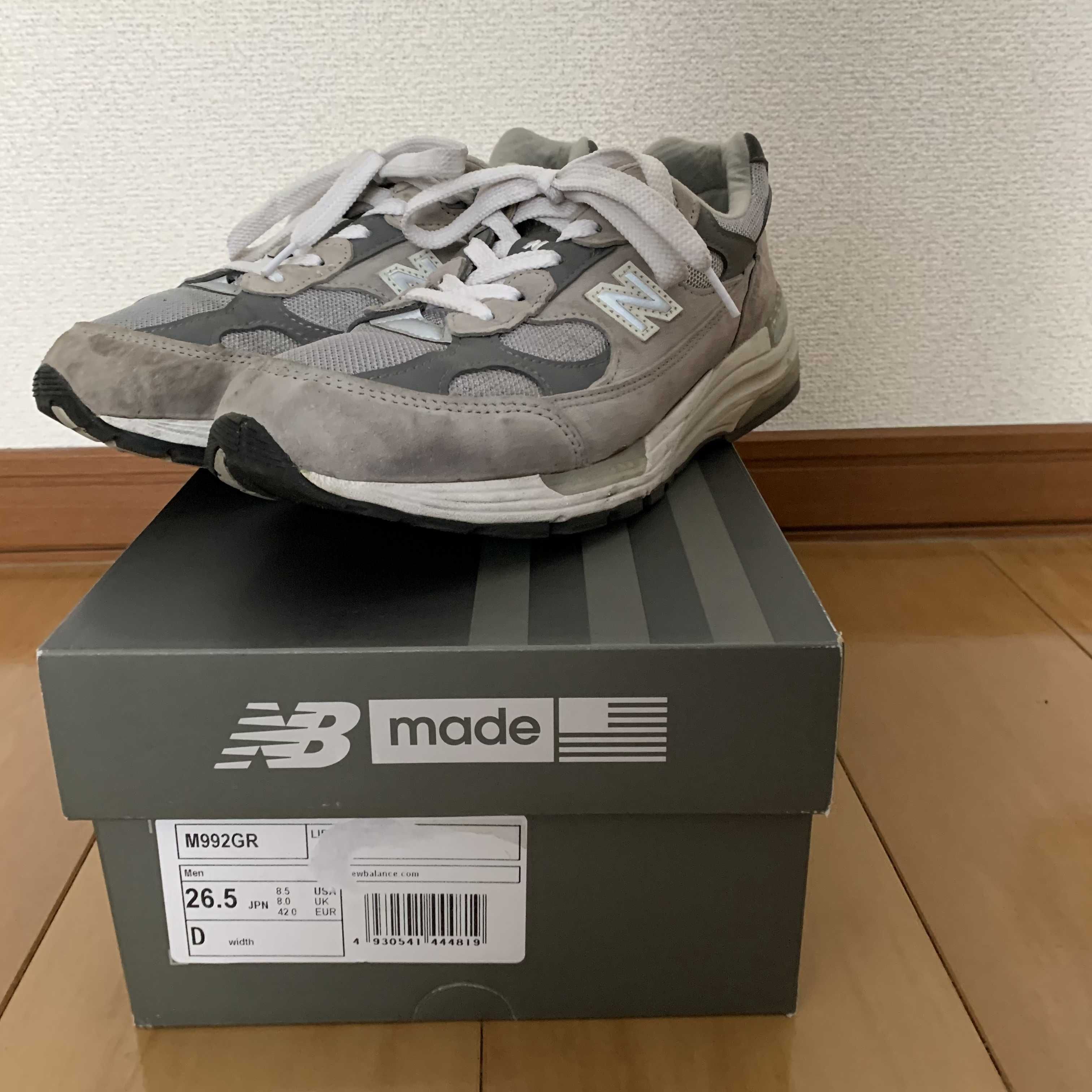 New Balance 992 "Gray" (2020)